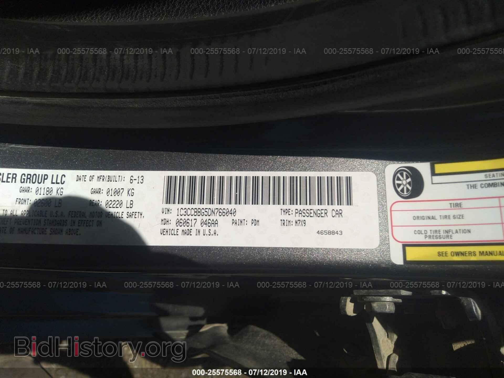 2013 CHRYSLER 200 - VIN: 1C3CCBBG5DN766040 - Фото 9