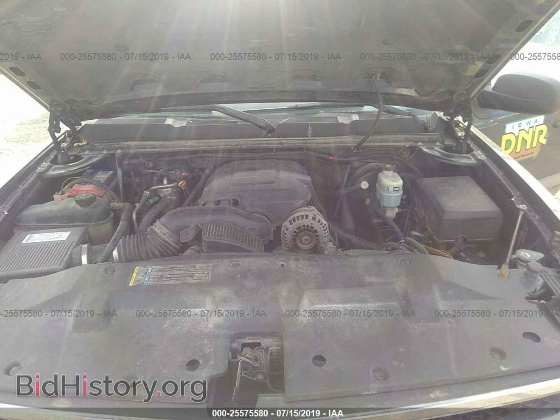 2008 CHEVROLET SILVERADO - VIN: 1GCEK19088Z253003 - Фото 10
