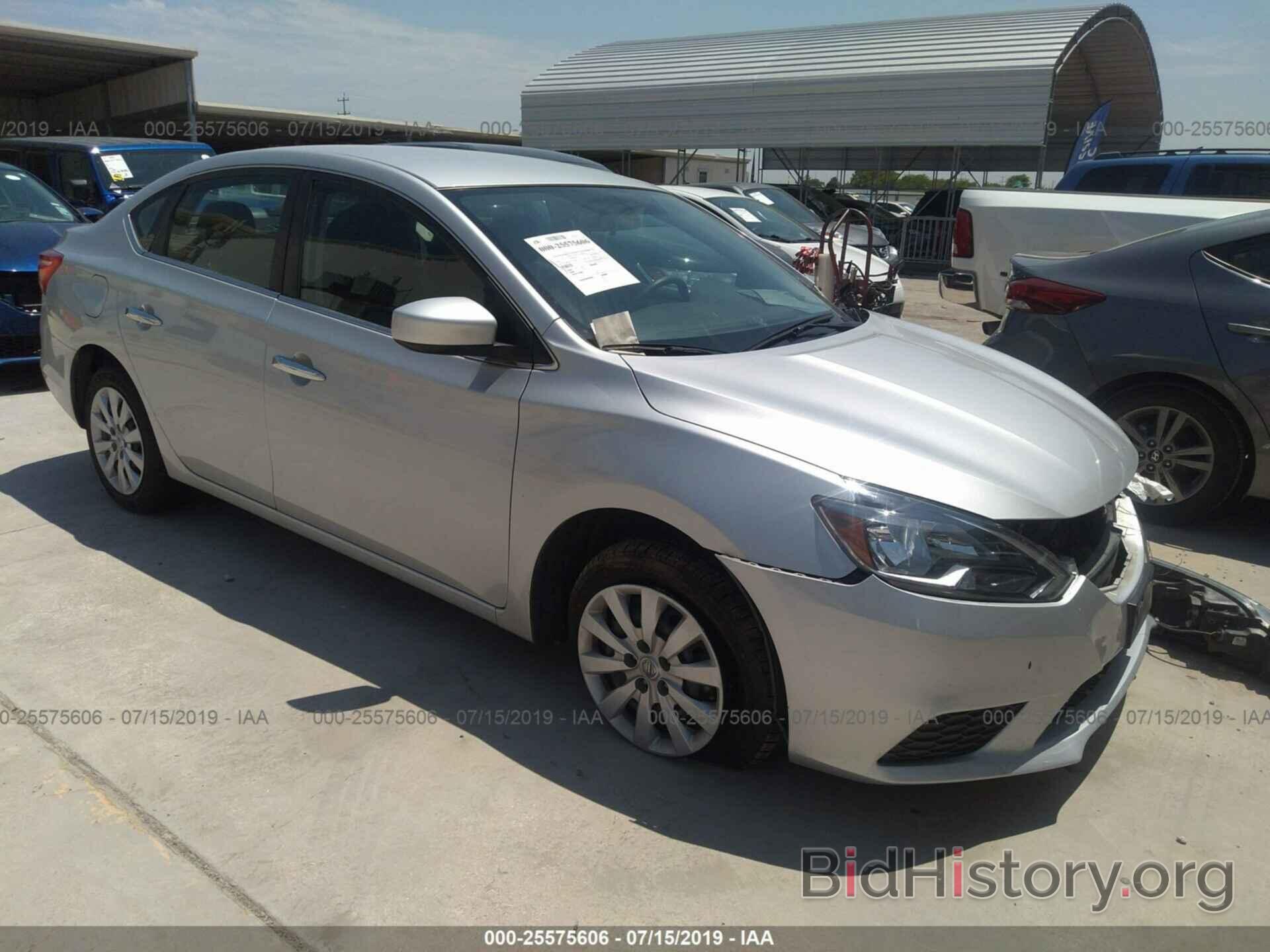 Photo 3N1AB7AP1JY314897 - NISSAN SENTRA 2018