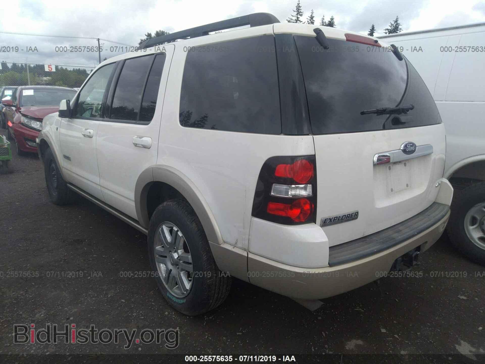 2008 FORD EXPLORER - VIN: 1FMEU74868UA67897 - Фото 3