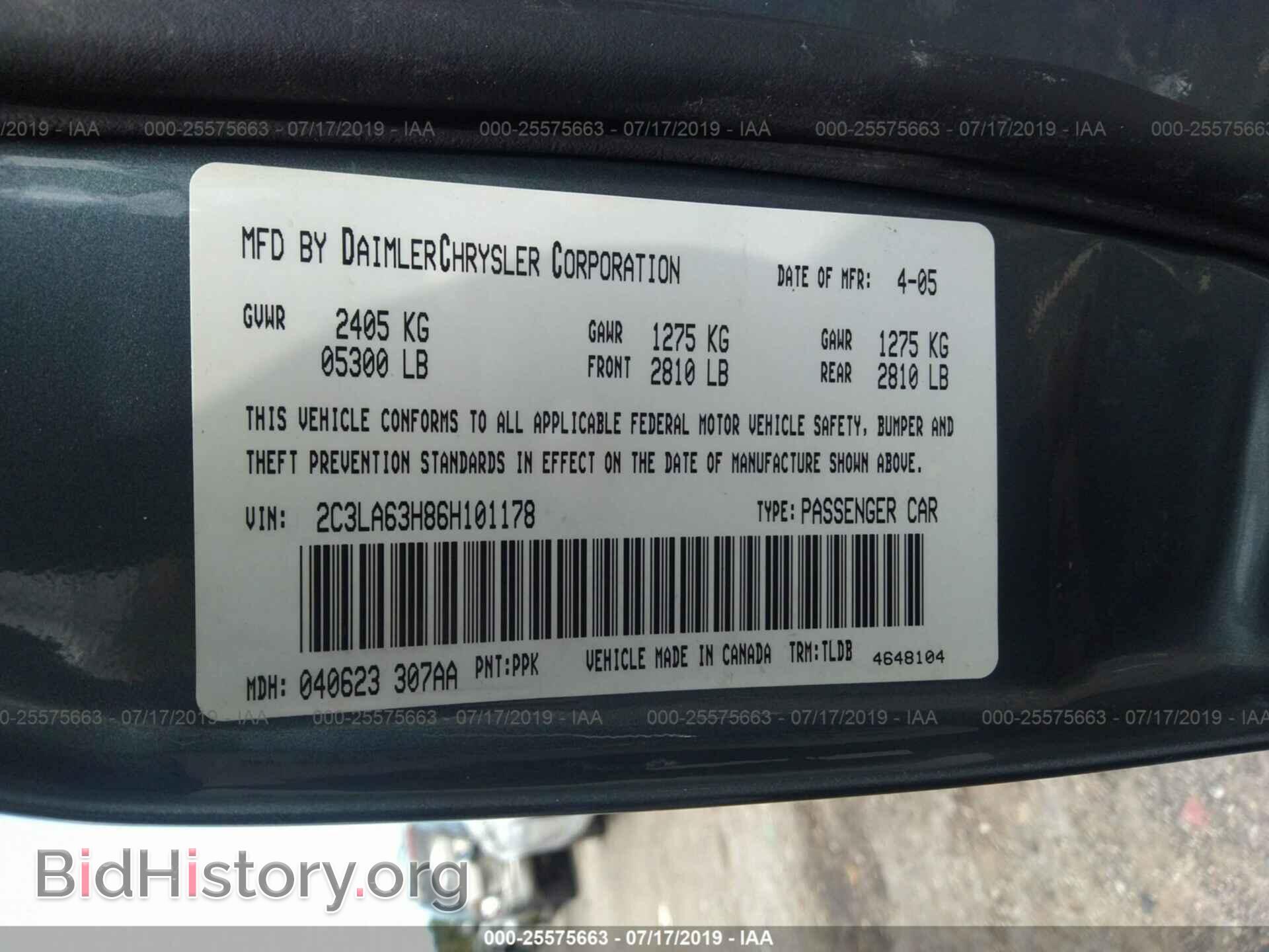 2006 CHRYSLER 300C - VIN: 2C3LA63H86H101178 - Фото 9