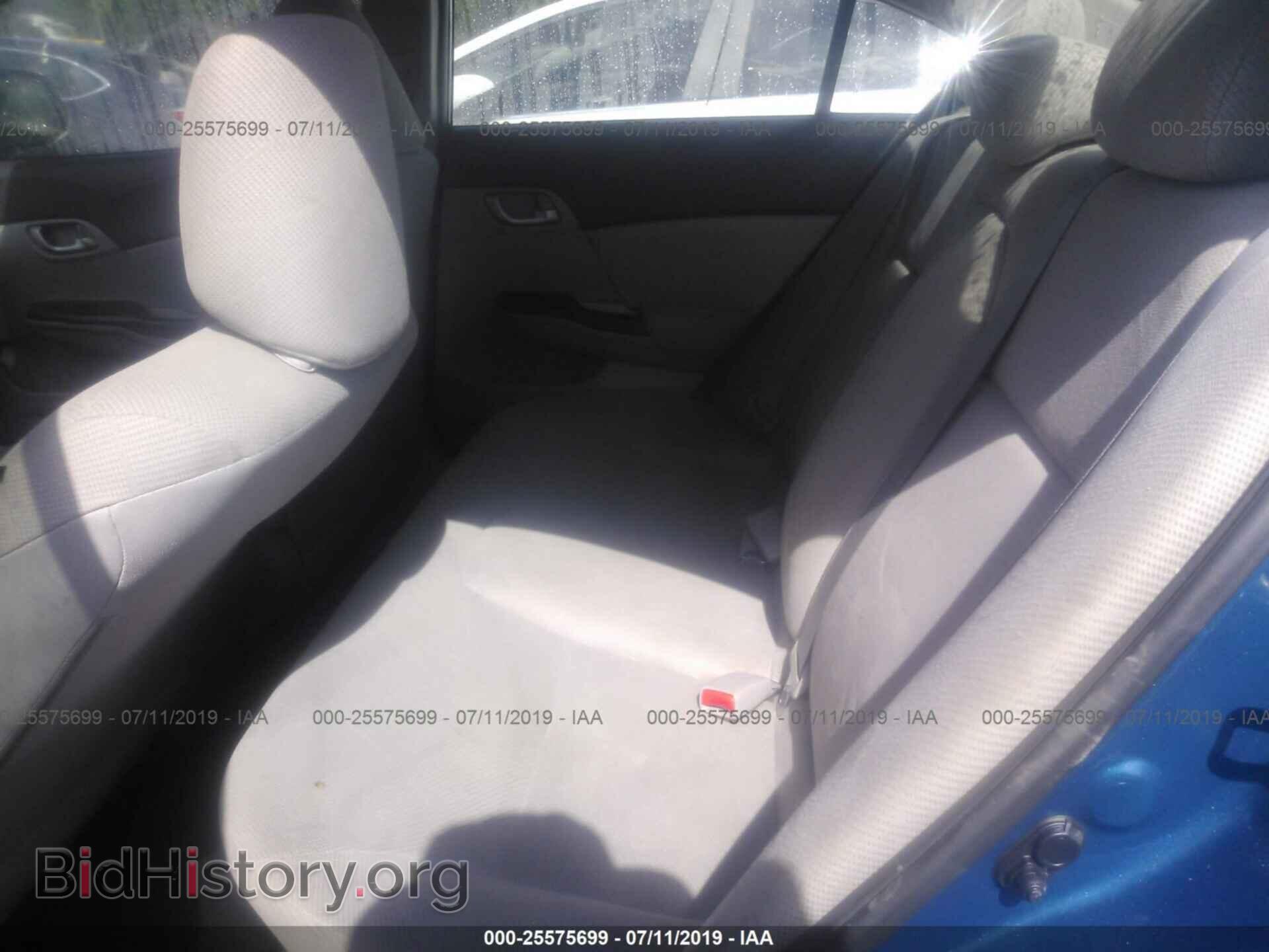 2012 HONDA CIVIC - VIN: 2HGFB2F50CH537522 - Фото 8