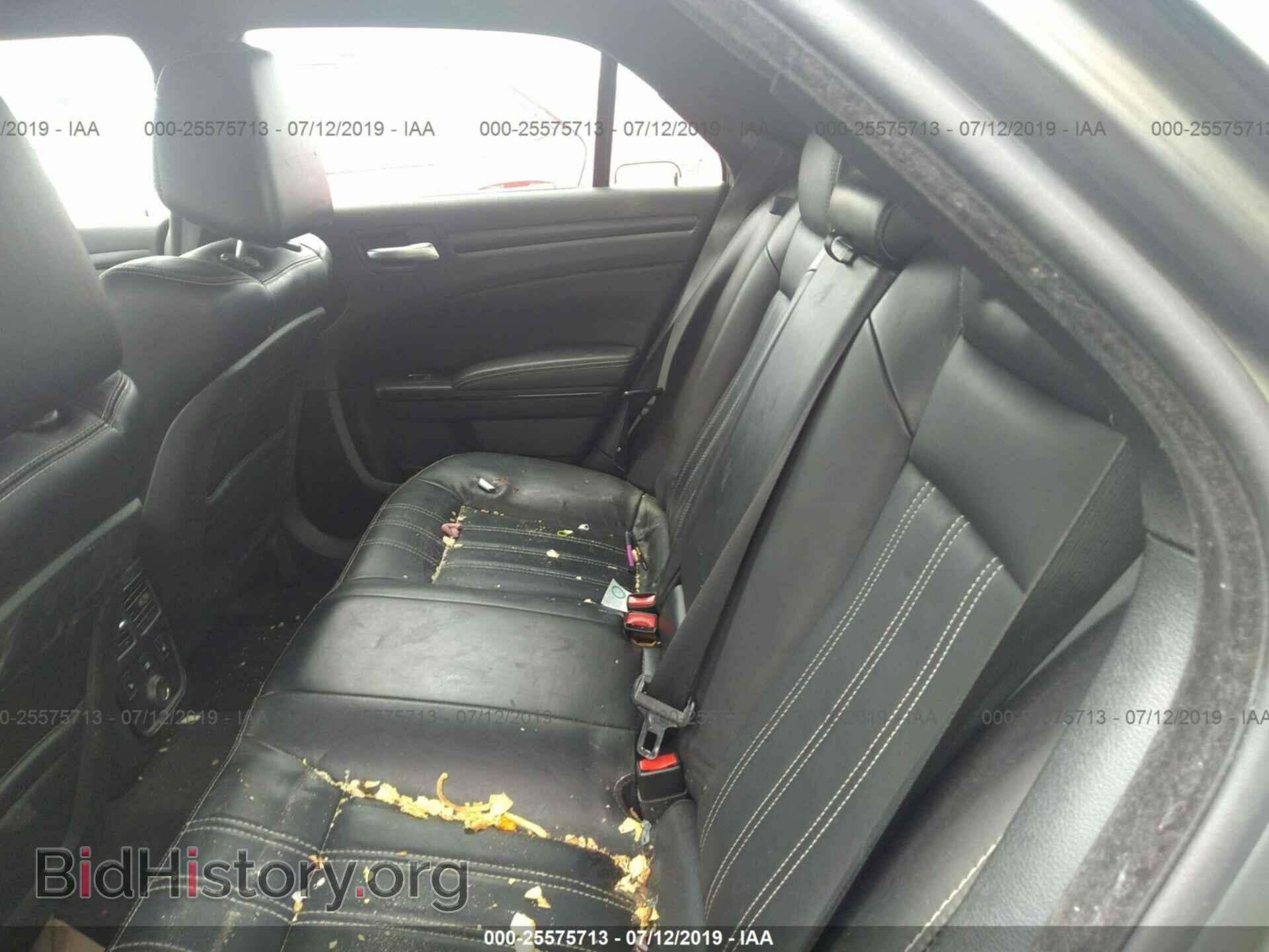 2012 CHRYSLER 300 - VIN: 2C3CCABG9CH233691 - Photo 8