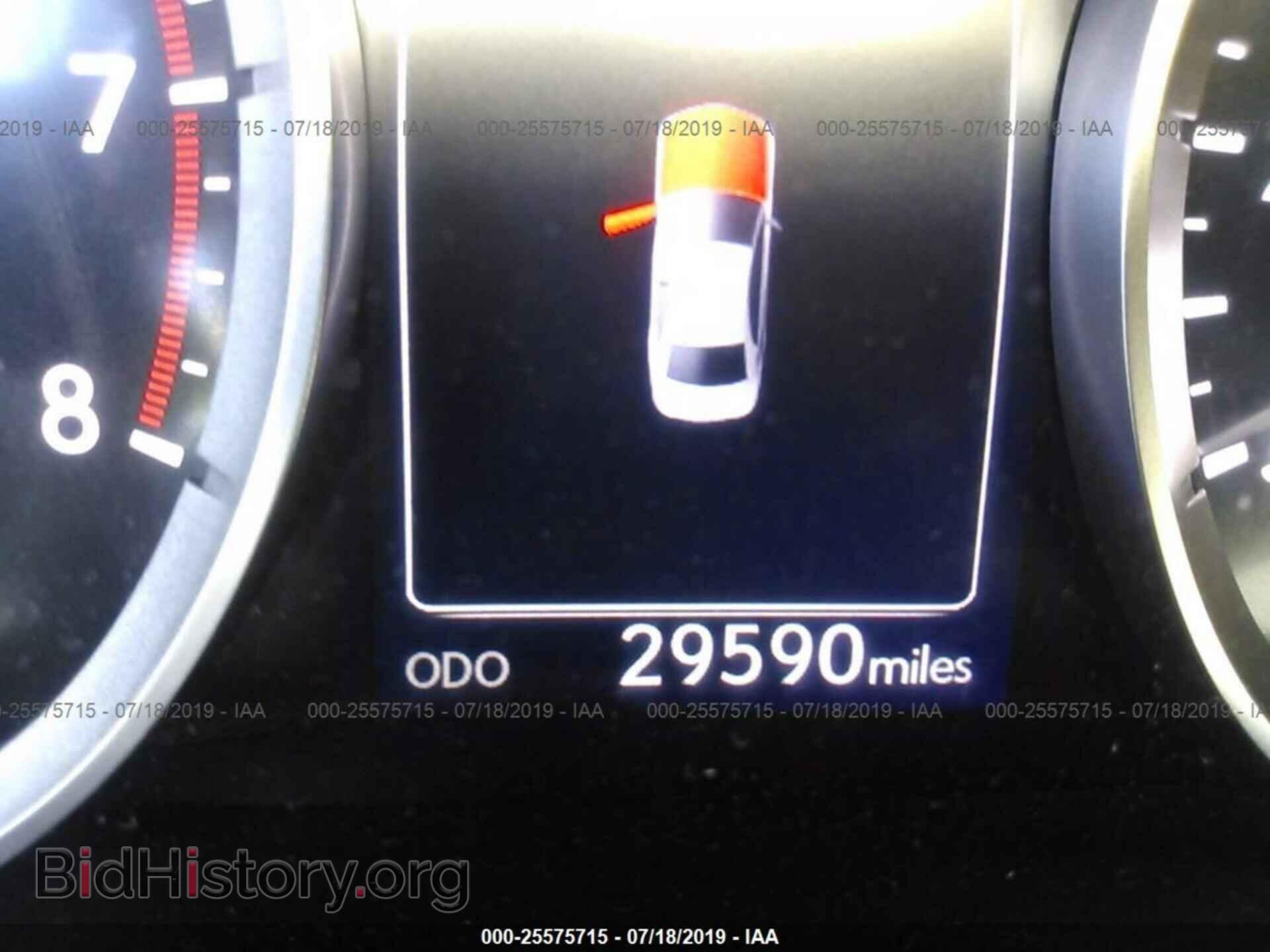 2014 LEXUS IS - VIN: JTHCF1D25E5013655 - Photo 7