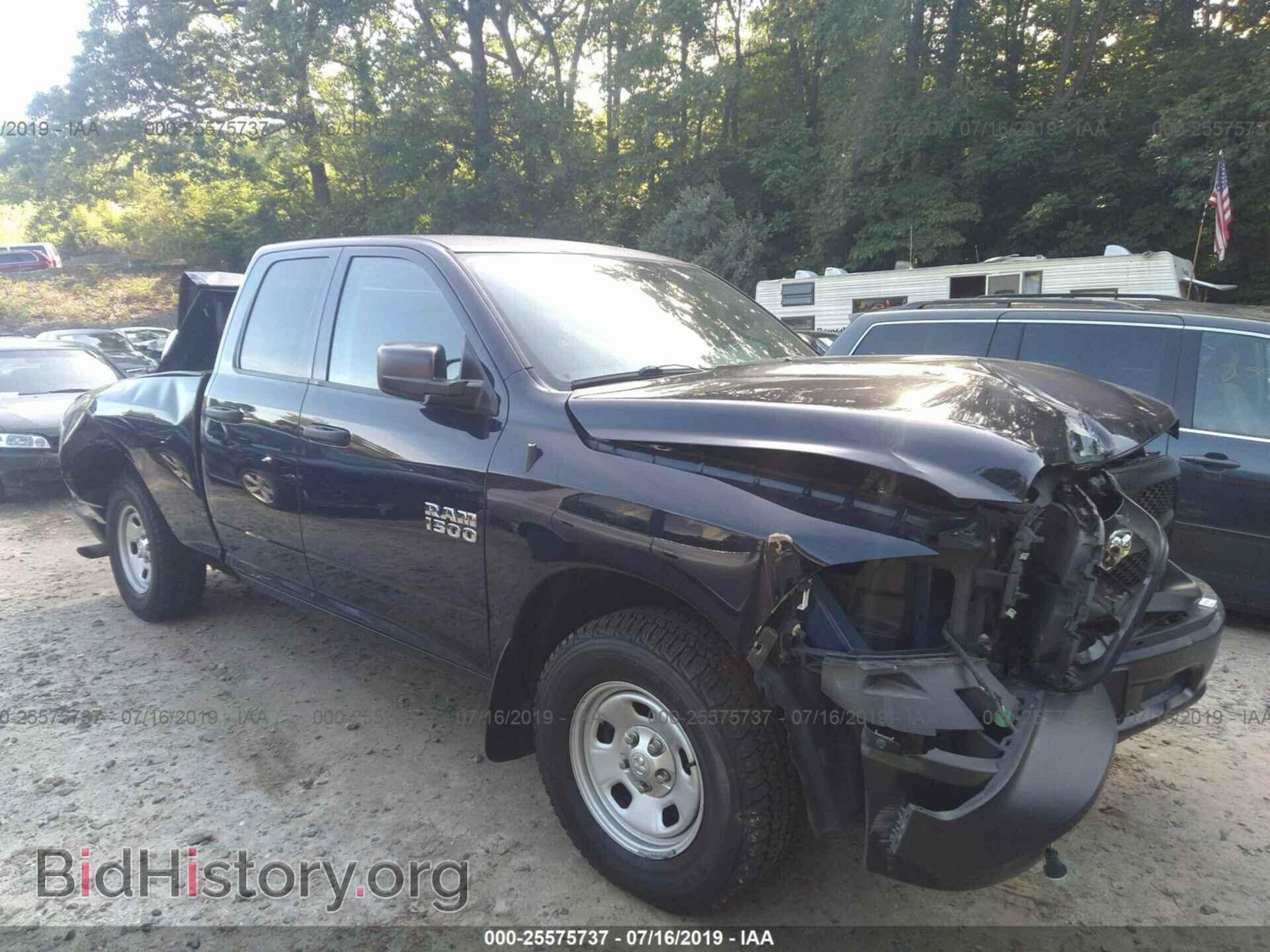 Photo 1C6RR7FP8DS647015 - RAM 1500 2013