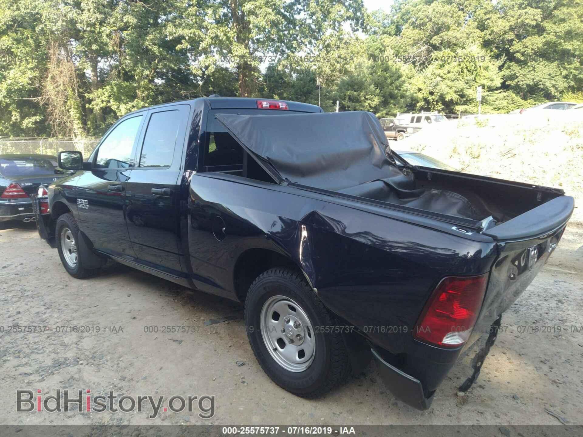 2013 RAM 1500 - VIN: 1C6RR7FP8DS647015 - Фото 3