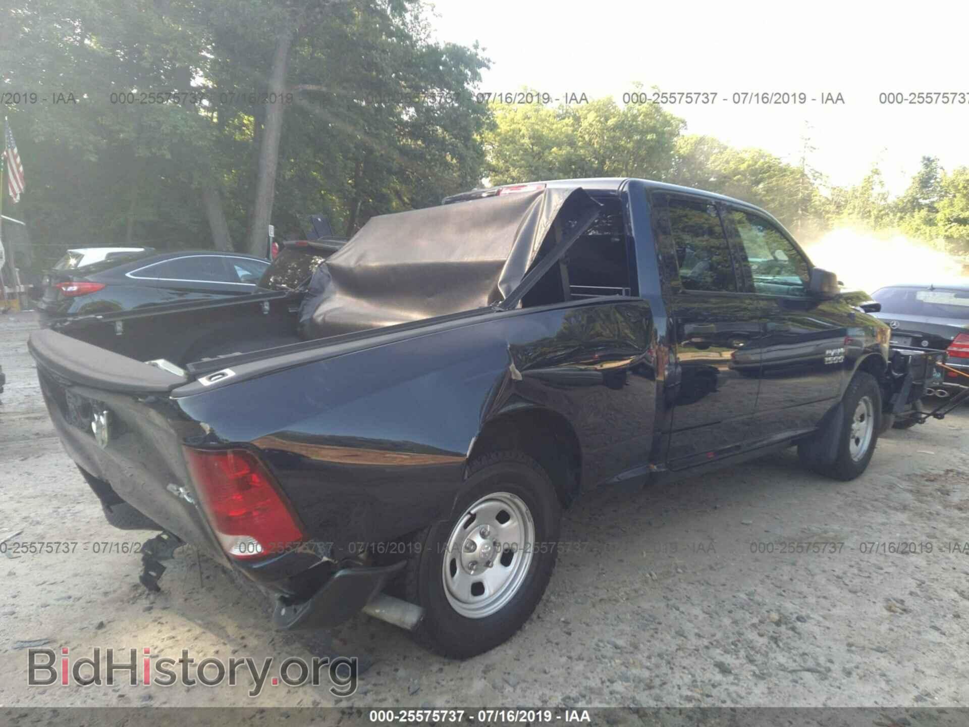 2013 RAM 1500 - VIN: 1C6RR7FP8DS647015 - Фото 4