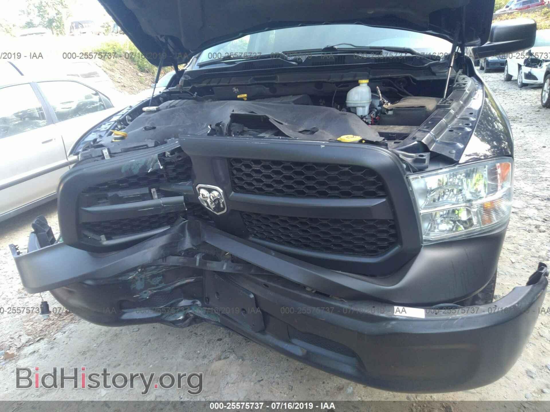 2013 RAM 1500 - VIN: 1C6RR7FP8DS647015 - Фото 6
