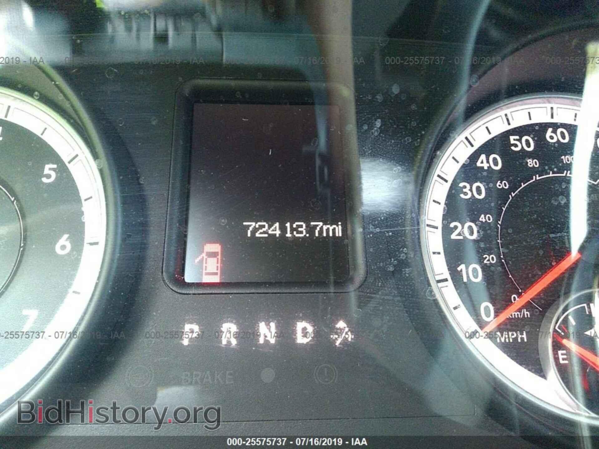 2013 RAM 1500 - VIN: 1C6RR7FP8DS647015 - Фото 7