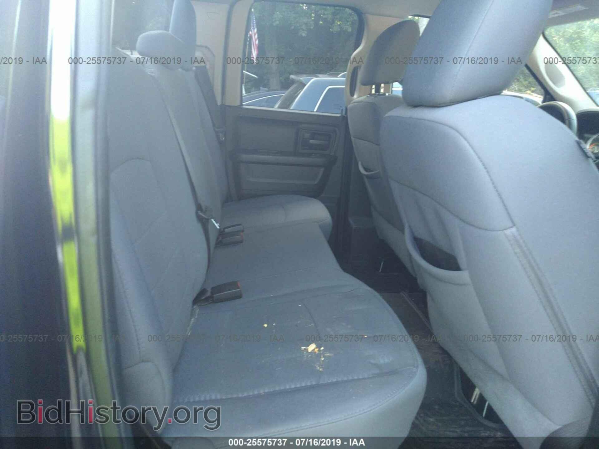 2013 RAM 1500 - VIN: 1C6RR7FP8DS647015 - Фото 8
