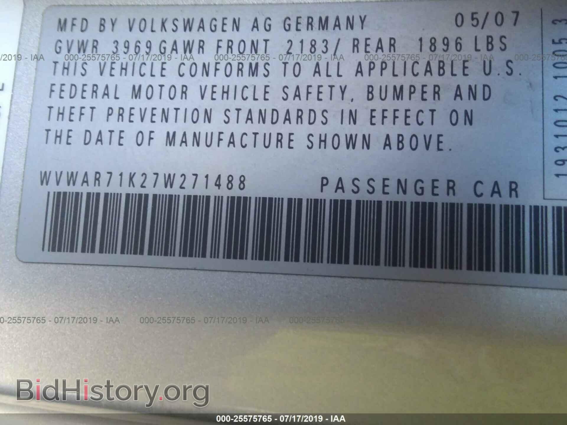 2007 VOLKSWAGEN RABBIT - VIN: WVWAR71K27W271488 - Фото 9