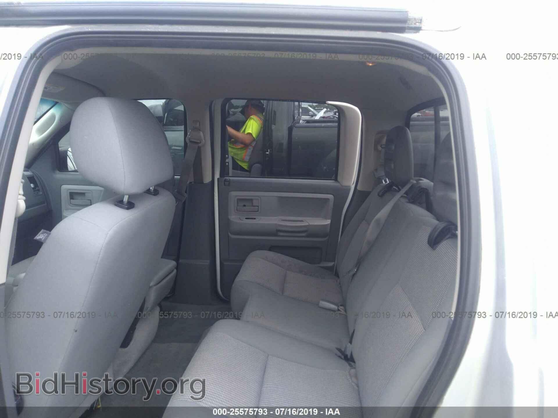 2007 DODGE DAKOTA - VIN: 1D7HE48K37S194741 - Фото 8