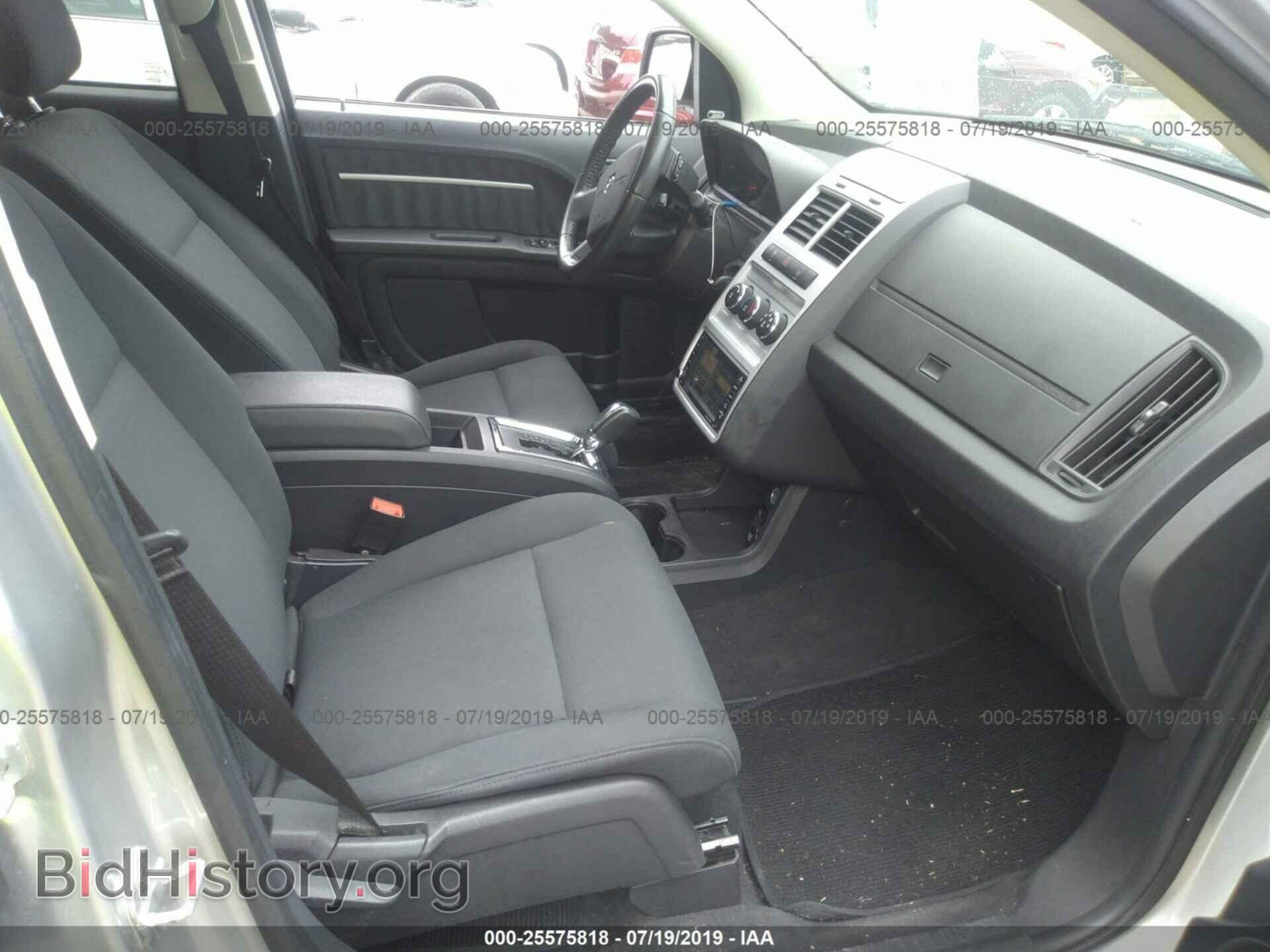 2010 DODGE JOURNEY - VIN: 3D4PG5FV3AT191561 - Фото 5
