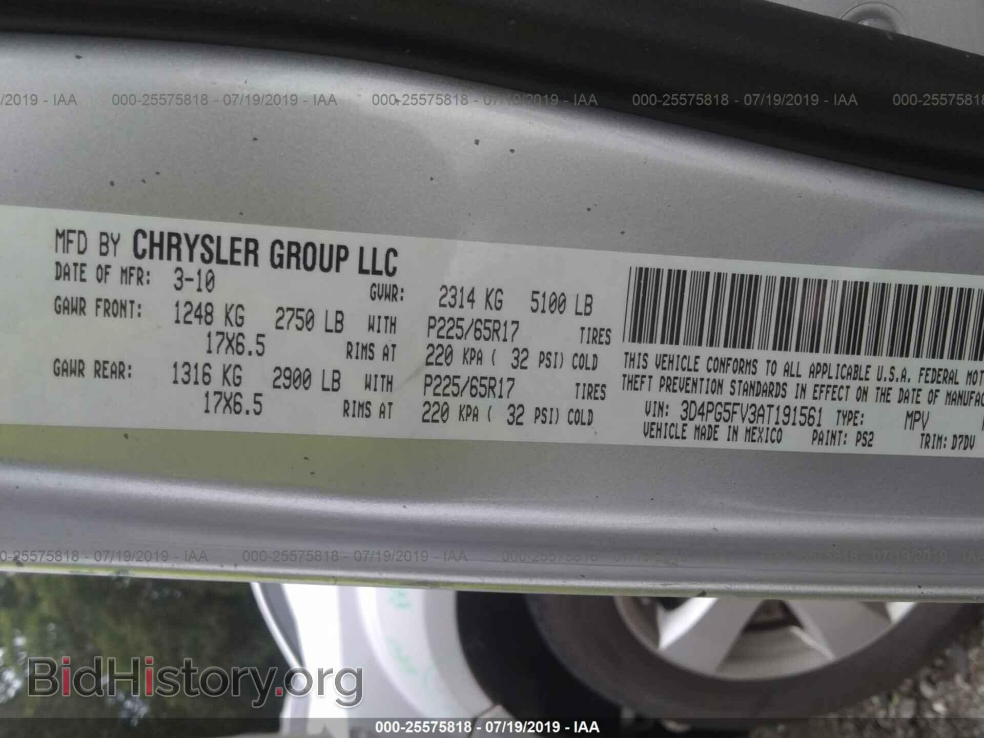 2010 DODGE JOURNEY - VIN: 3D4PG5FV3AT191561 - Фото 9