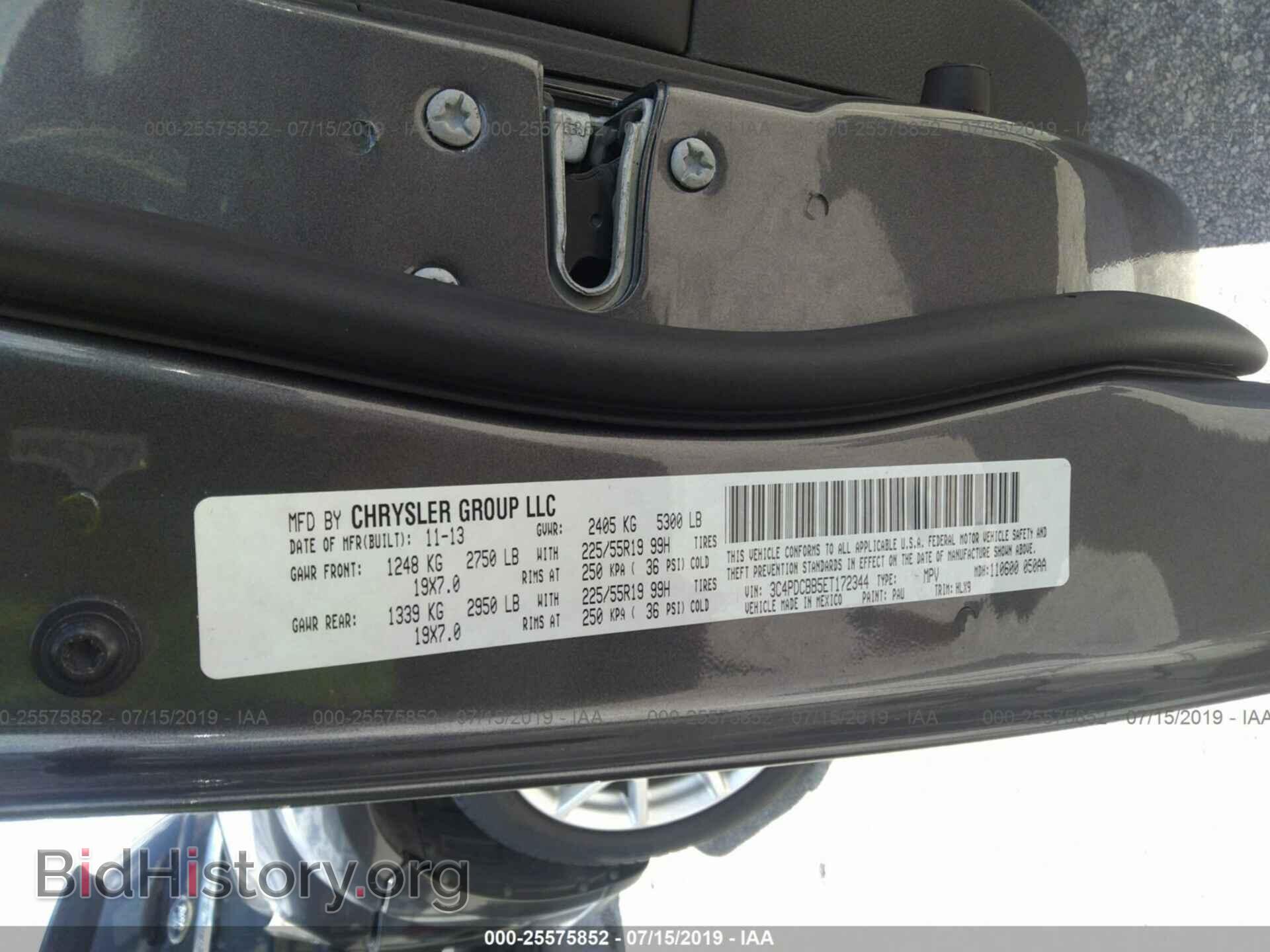 2014 DODGE JOURNEY - VIN: 3C4PDCBB5ET172344 - Photo 9