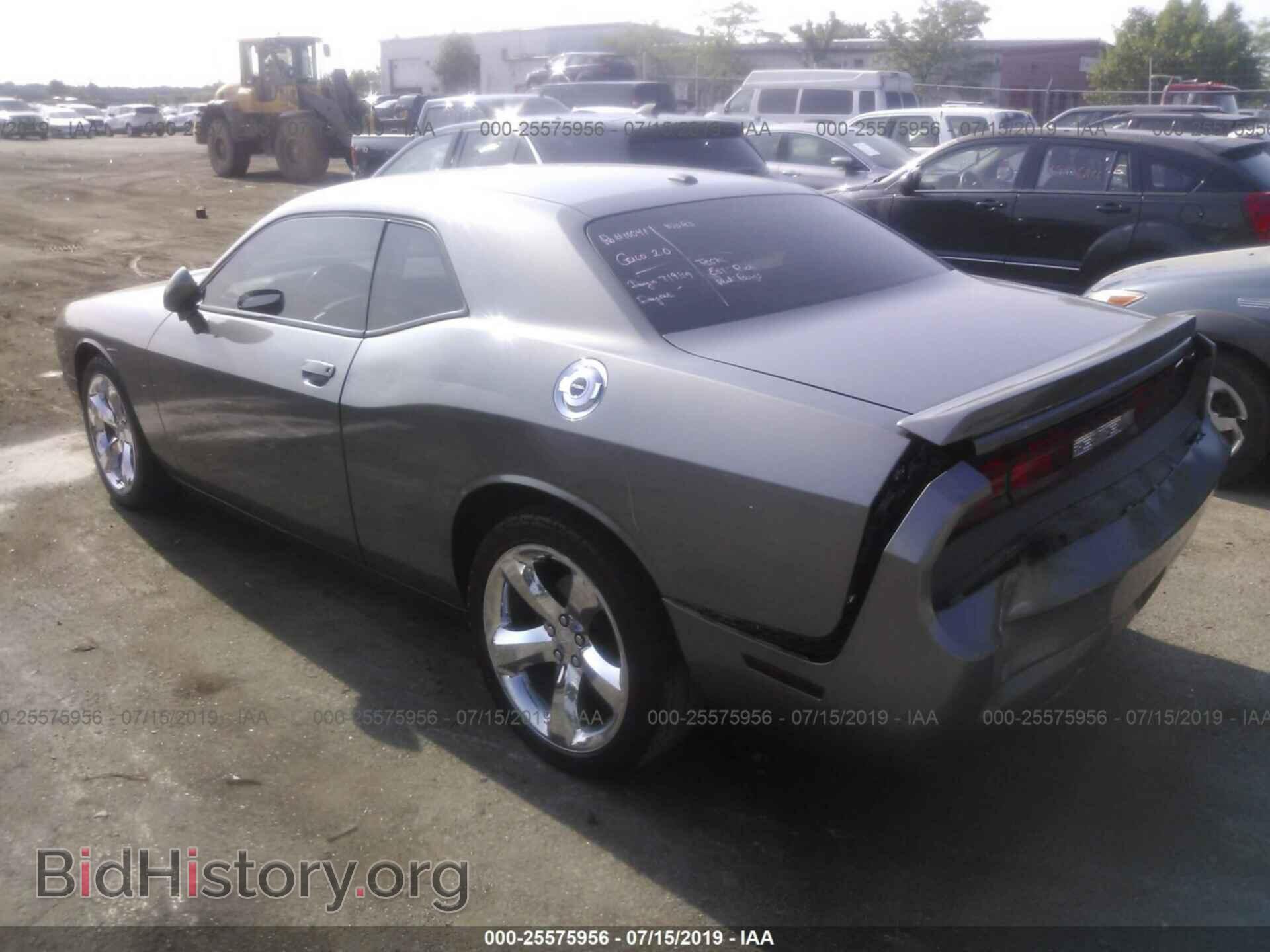 2012 DODGE CHALLENGER - VIN: 2C3CDYAG5CH157619 - Фото 3