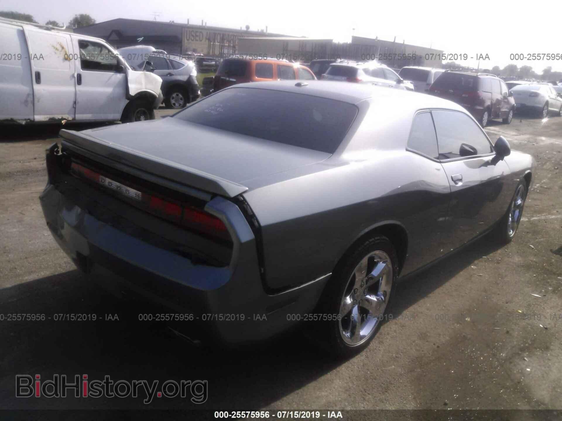 2012 DODGE CHALLENGER - VIN: 2C3CDYAG5CH157619 - Фото 4
