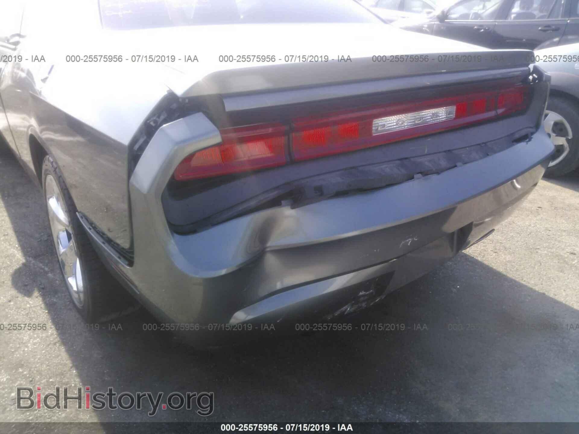 2012 DODGE CHALLENGER - VIN: 2C3CDYAG5CH157619 - Фото 6