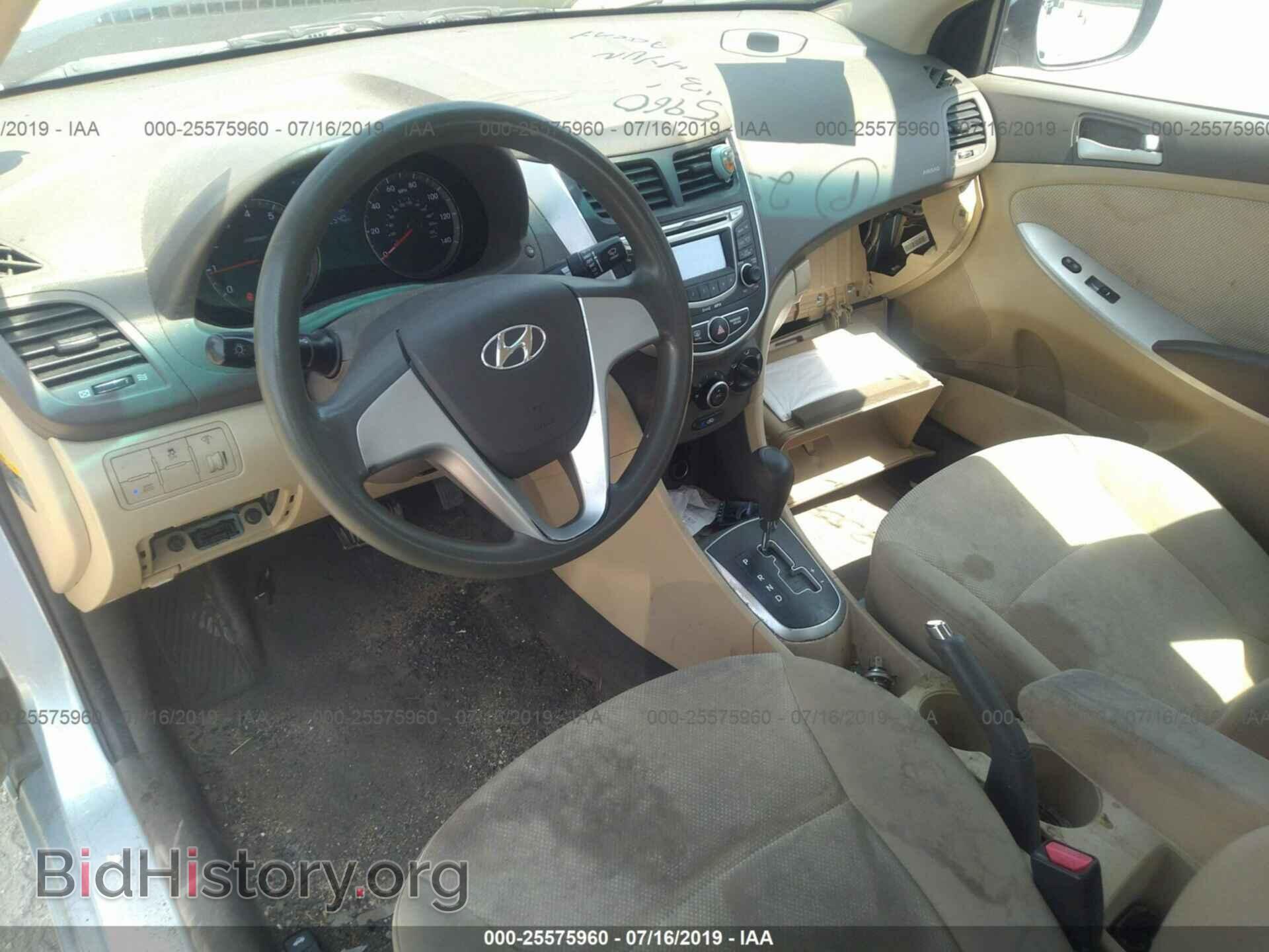 2013 HYUNDAI ACCENT - VIN: KMHCT4AEXDU368945 - Фото 5