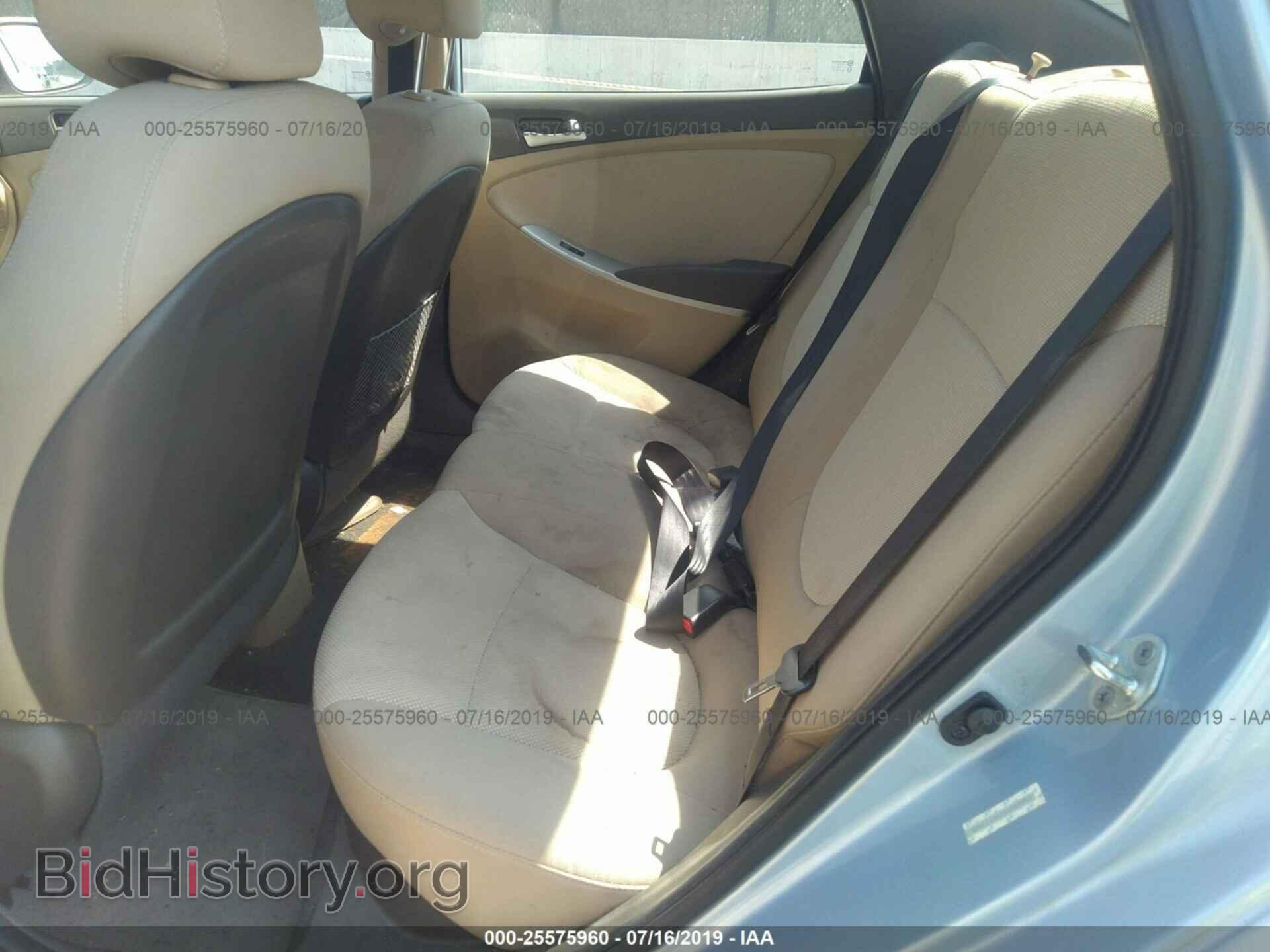 2013 HYUNDAI ACCENT - VIN: KMHCT4AEXDU368945 - Фото 8