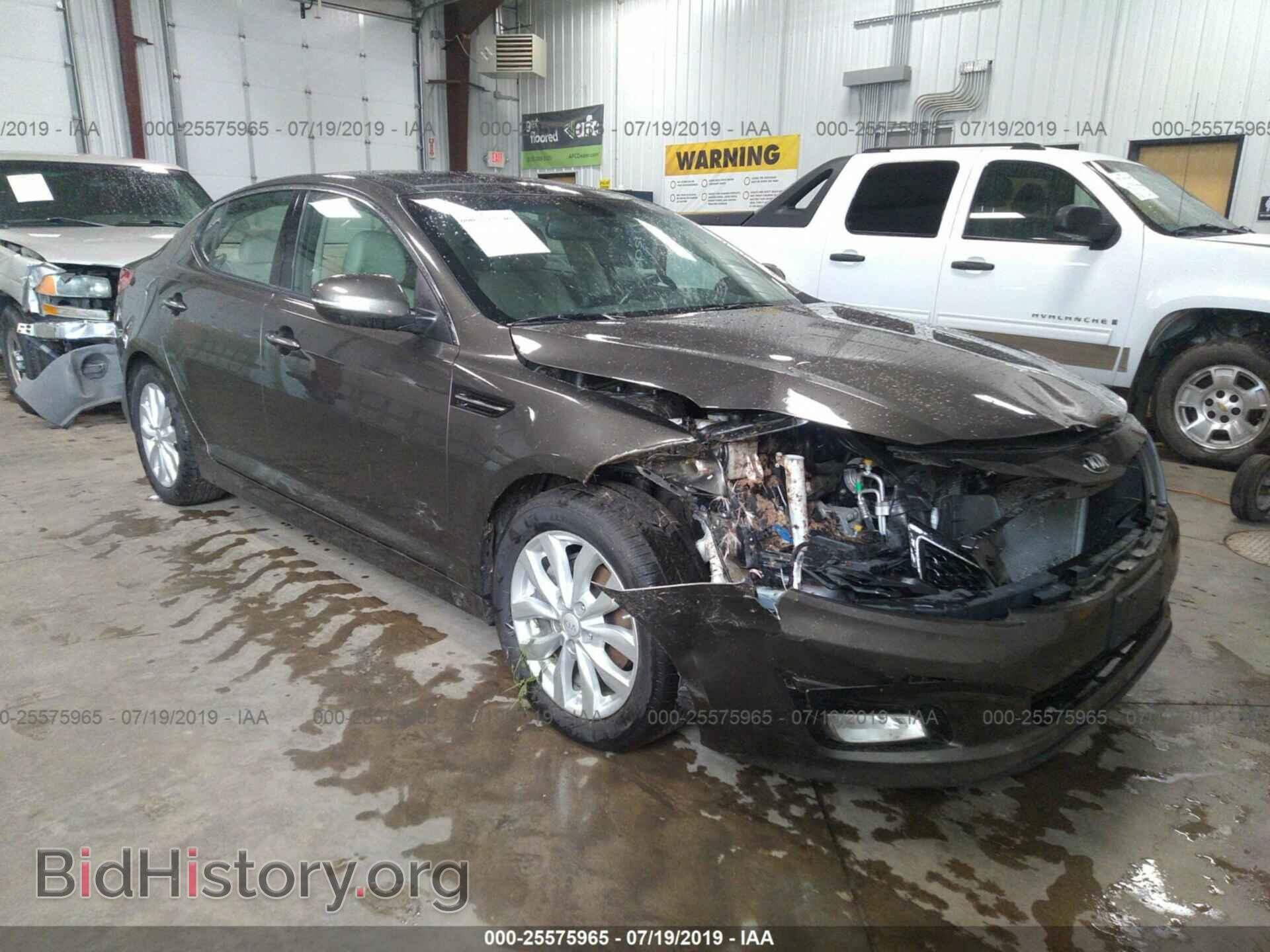 Фотография 5XXGN4A71EG308223 - KIA OPTIMA 2014