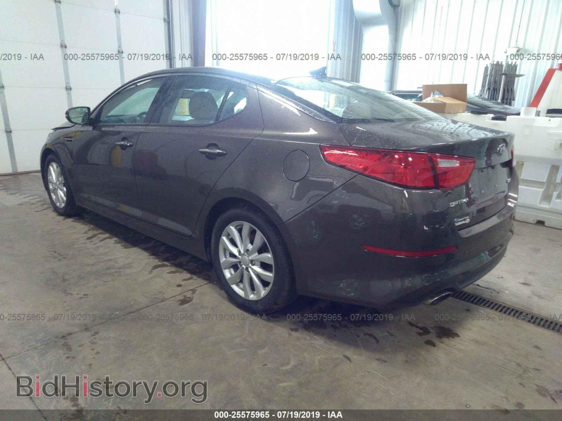 2014 KIA OPTIMA - VIN: 5XXGN4A71EG308223 - Photo 3