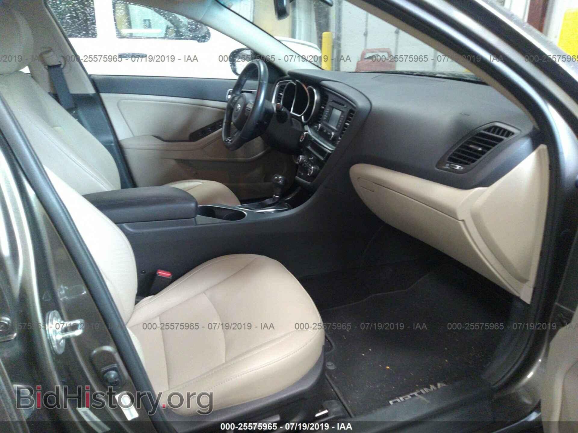 2014 KIA OPTIMA - VIN: 5XXGN4A71EG308223 - Photo 5