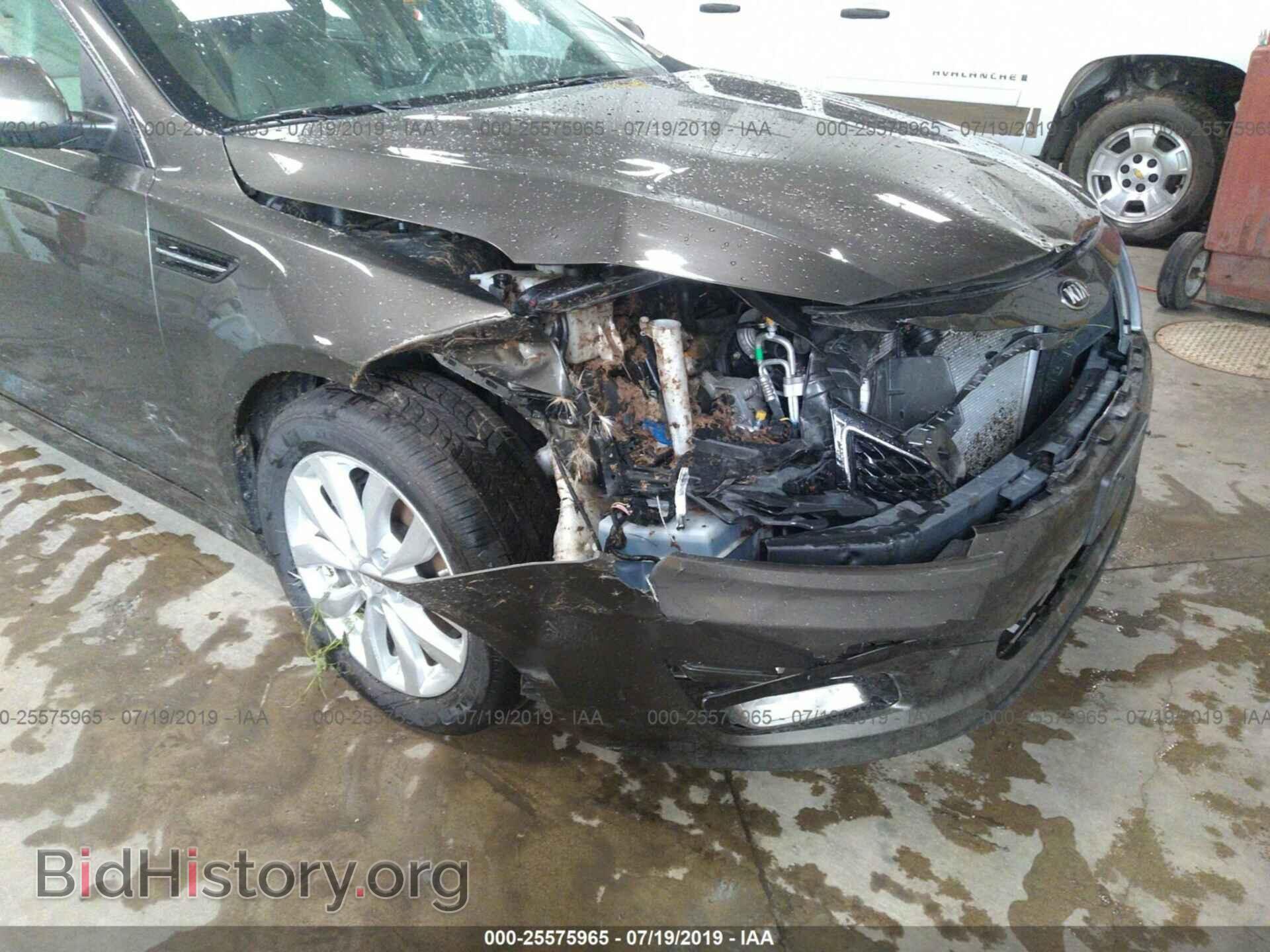 2014 KIA OPTIMA - VIN: 5XXGN4A71EG308223 - Photo 6