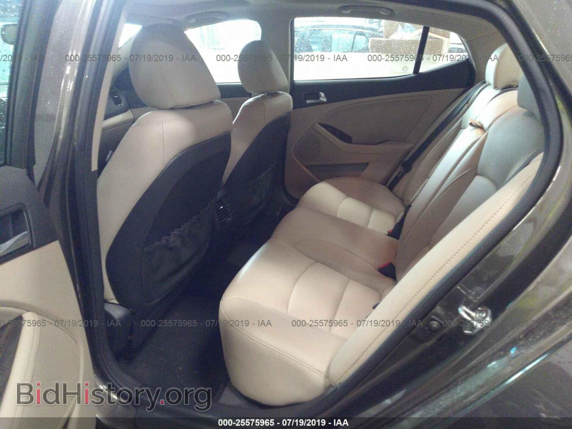 2014 KIA OPTIMA - VIN: 5XXGN4A71EG308223 - Photo 8