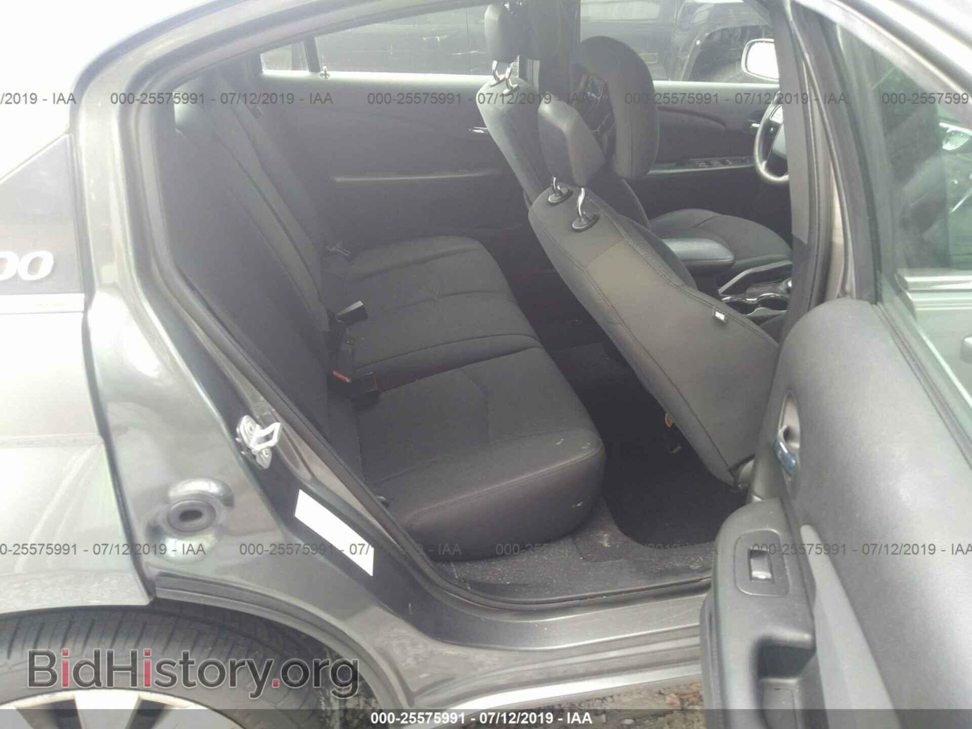 2012 CHRYSLER 200 - VIN: 1C3CCBAB8CN158047 - Фото 8