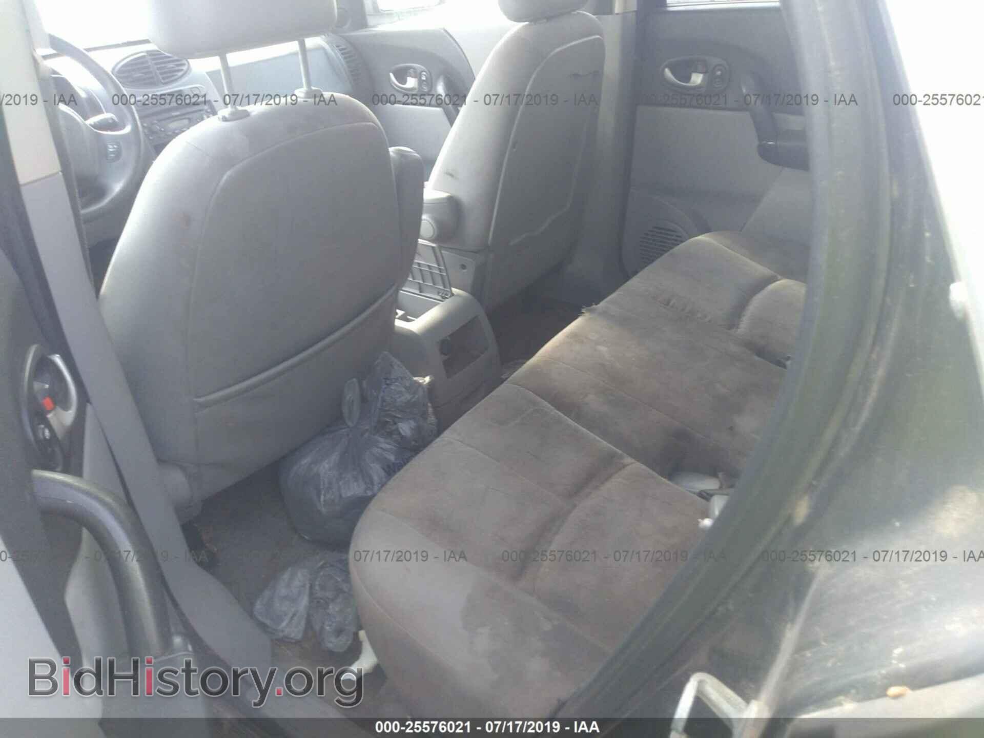 2004 SATURN VUE - VIN: 5GZCZ23D14S841234 - Фото 8