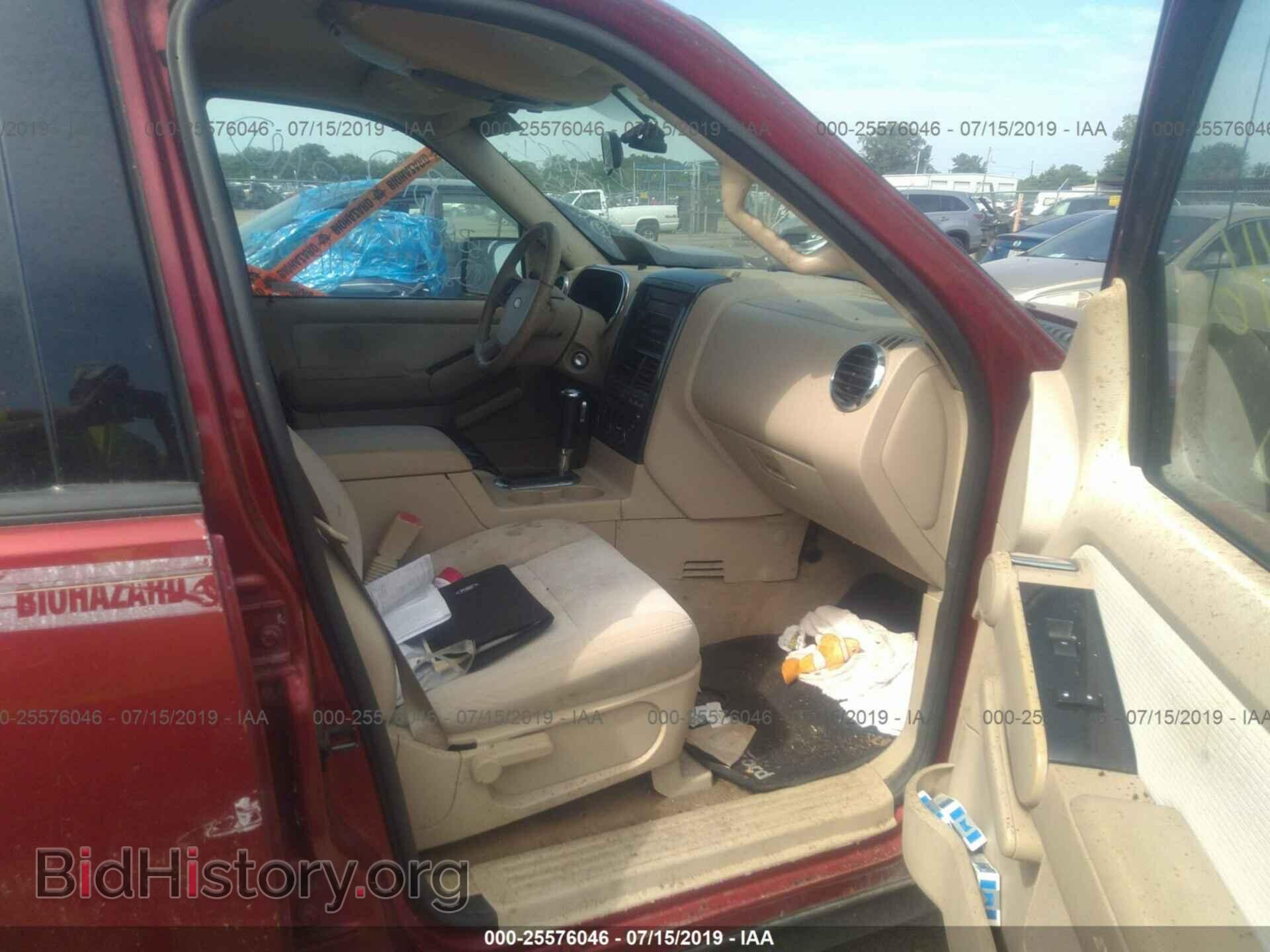 2006 FORD EXPLORER - VIN: 1FMEU73E56UB60446 - Photo 5
