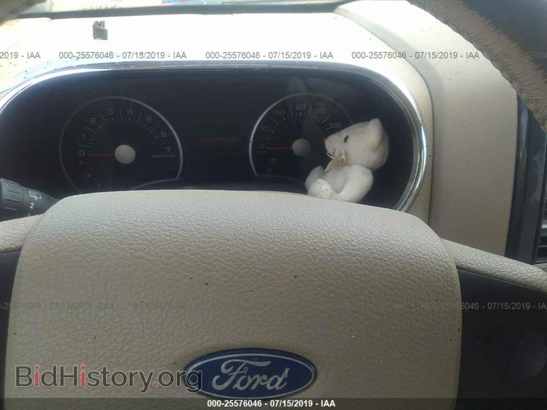 2006 FORD EXPLORER - VIN: 1FMEU73E56UB60446 - Photo 7