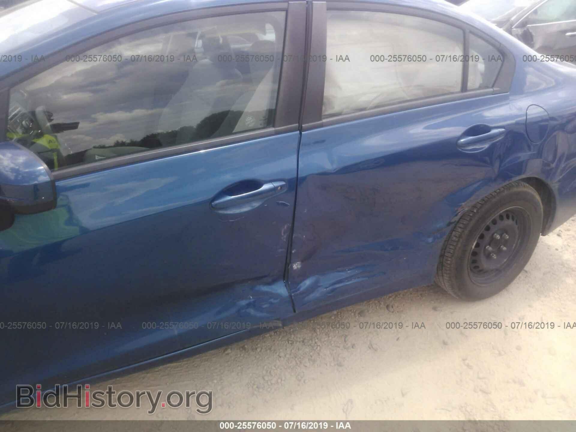 2014 HONDA CIVIC - VIN: 19XFB2F56EE055893 - Фото 6