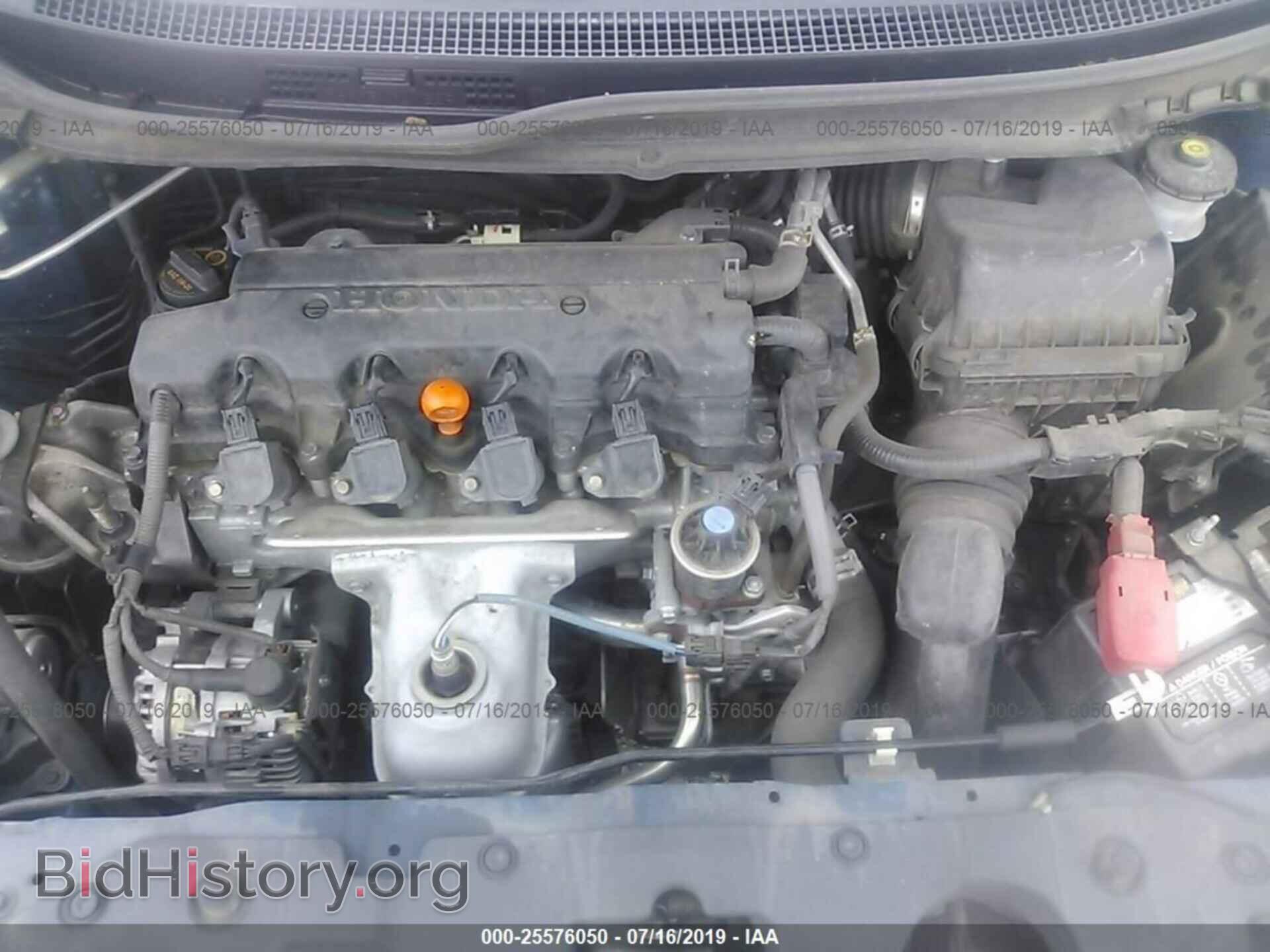 2014 HONDA CIVIC - VIN: 19XFB2F56EE055893 - Фото 10