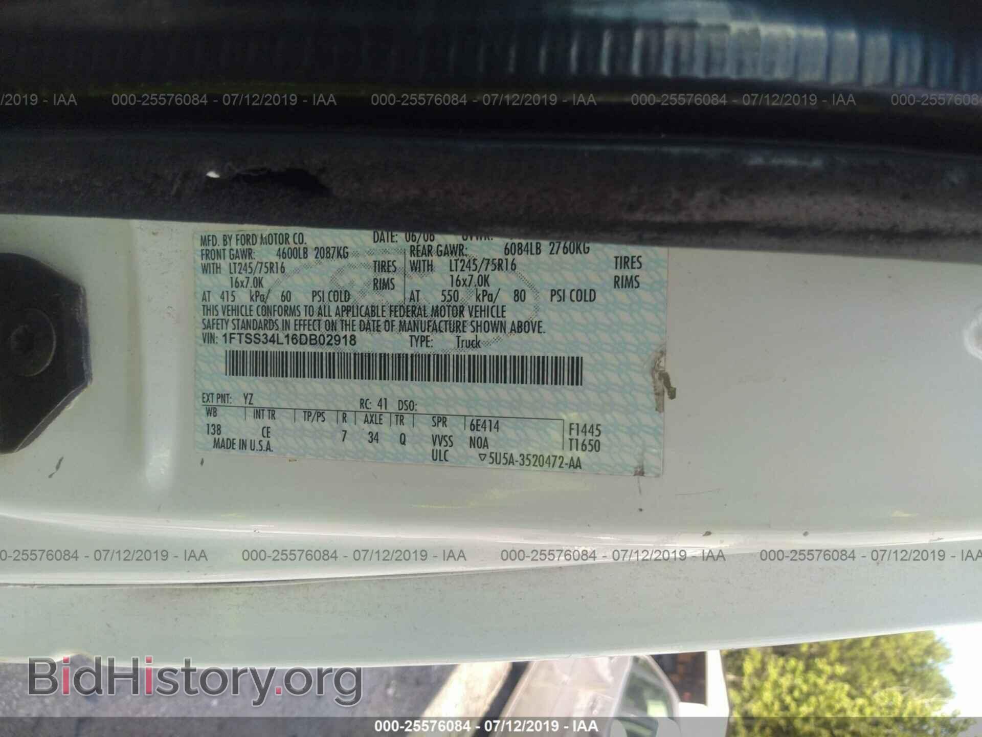 2006 FORD ECONOLINE - VIN: 1FTSS34L16DB02918 - Фото 9