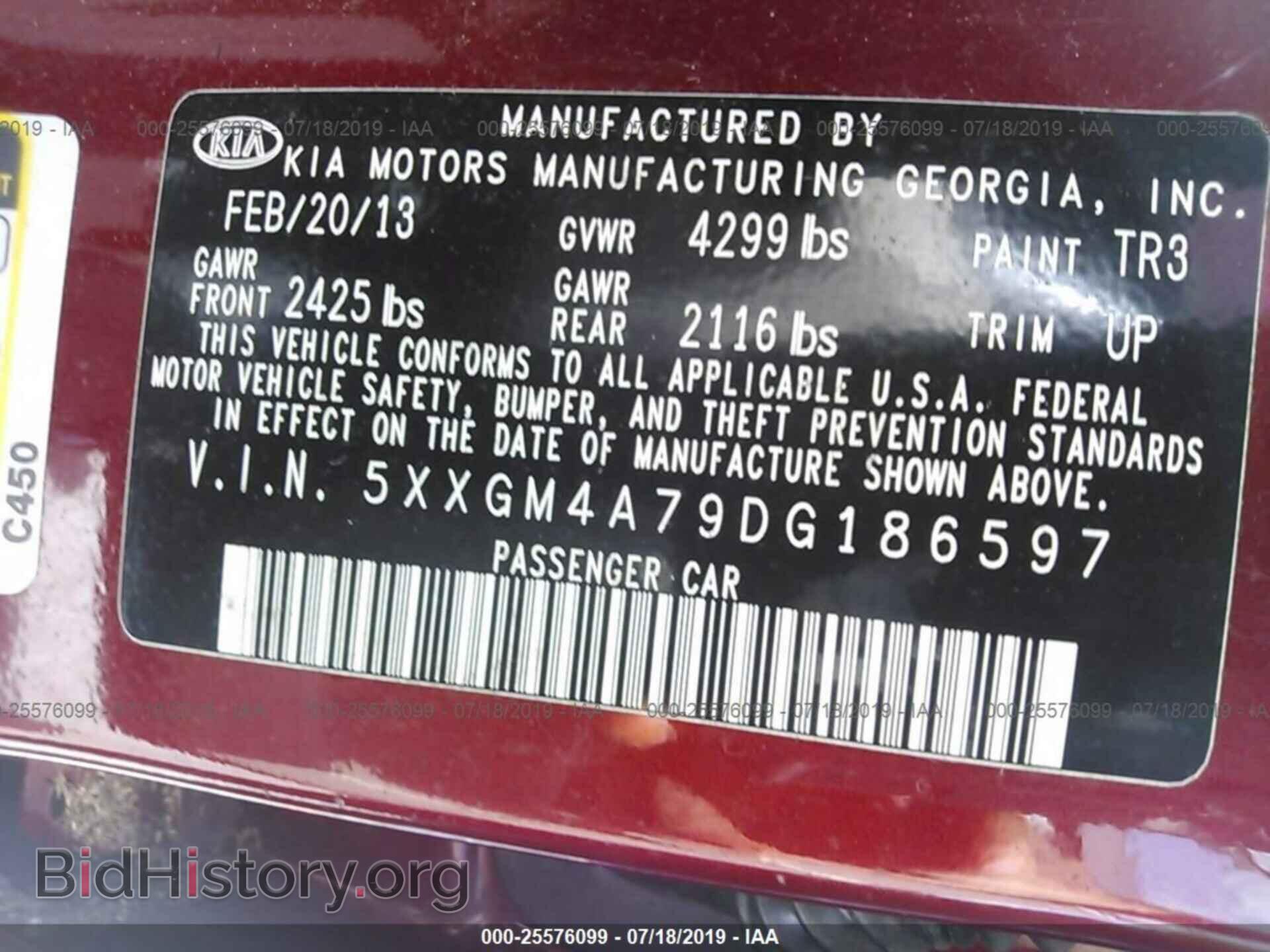 2013 KIA OPTIMA - VIN: 5XXGM4A79DG186597 - Фото 9