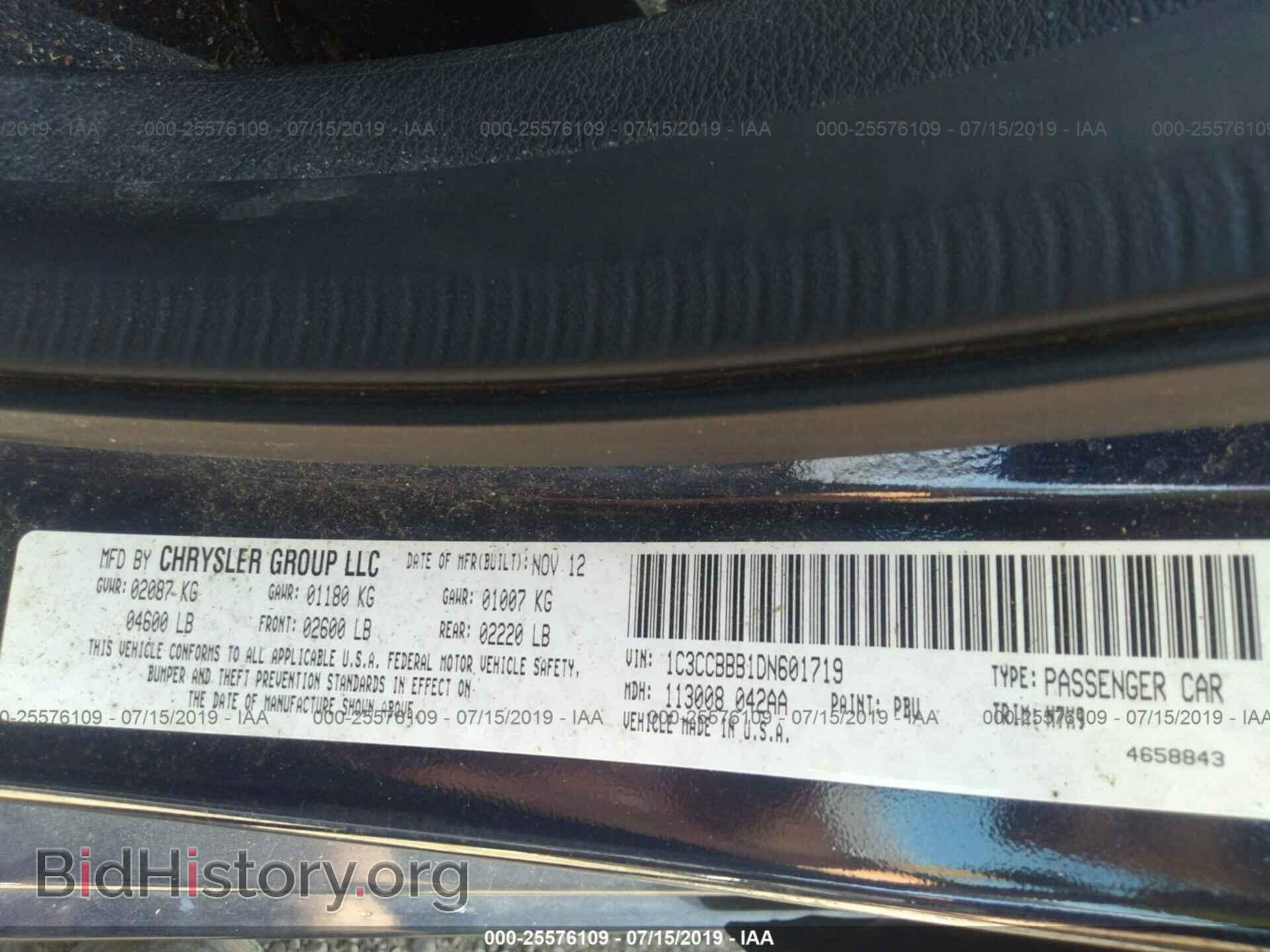 2013 CHRYSLER 200 - VIN: 1C3CCBBB1DN601719 - Photo 9