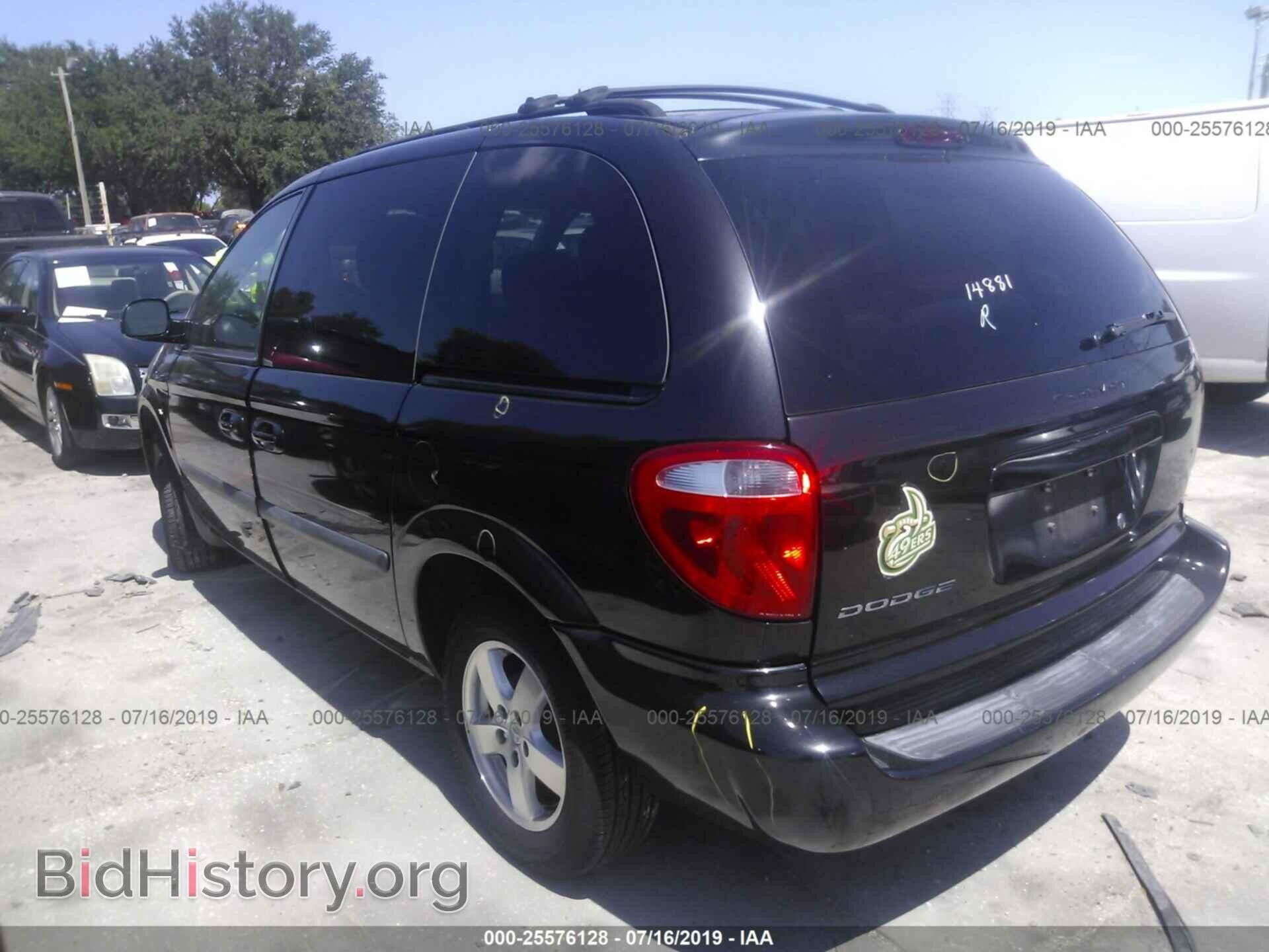 2006 DODGE CARAVAN - VIN: 1D8GP45R76B732441 - Photo 3