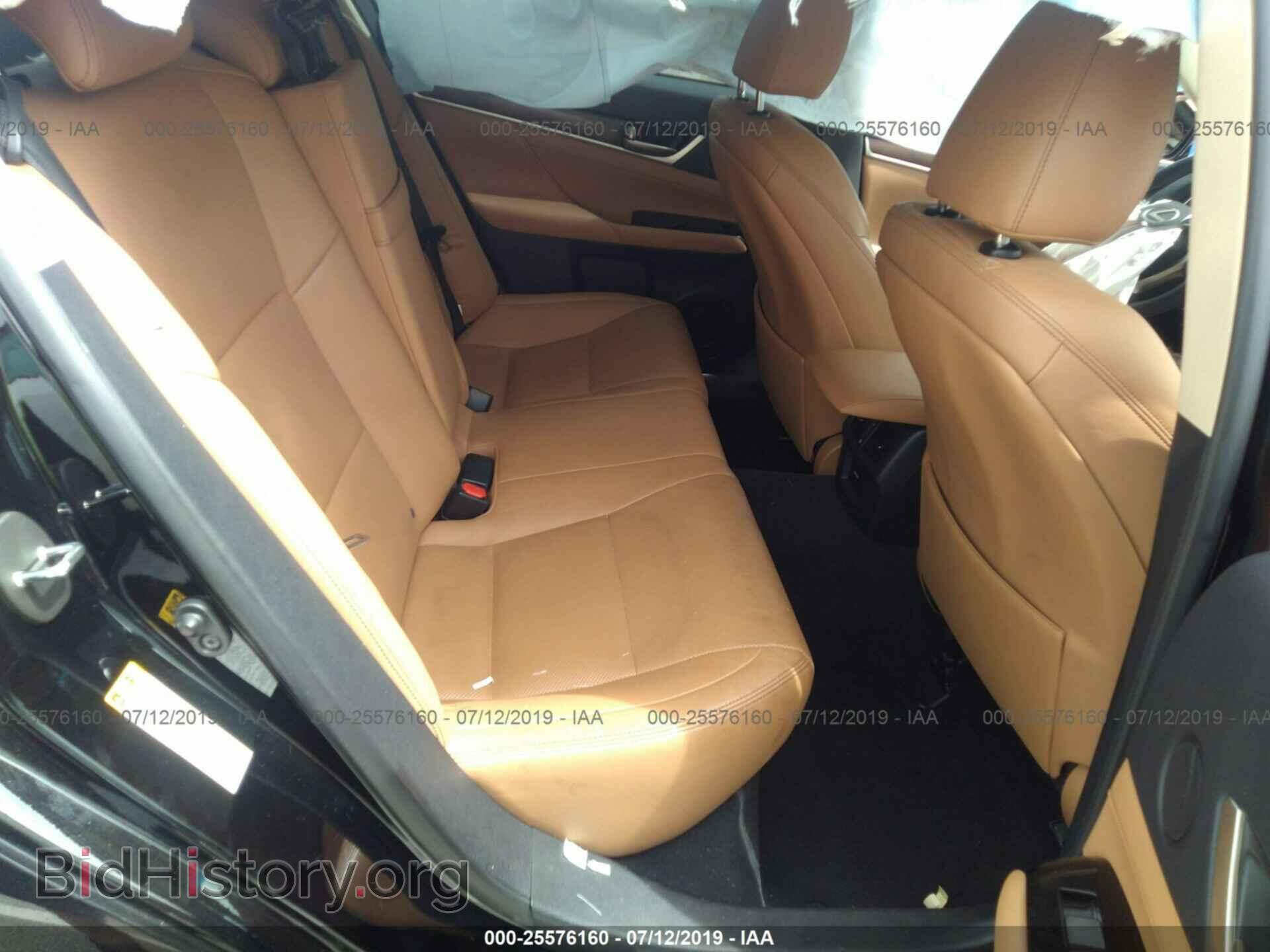 2014 LEXUS GS - VIN: JTHBE1BL7E5037577 - Photo 8