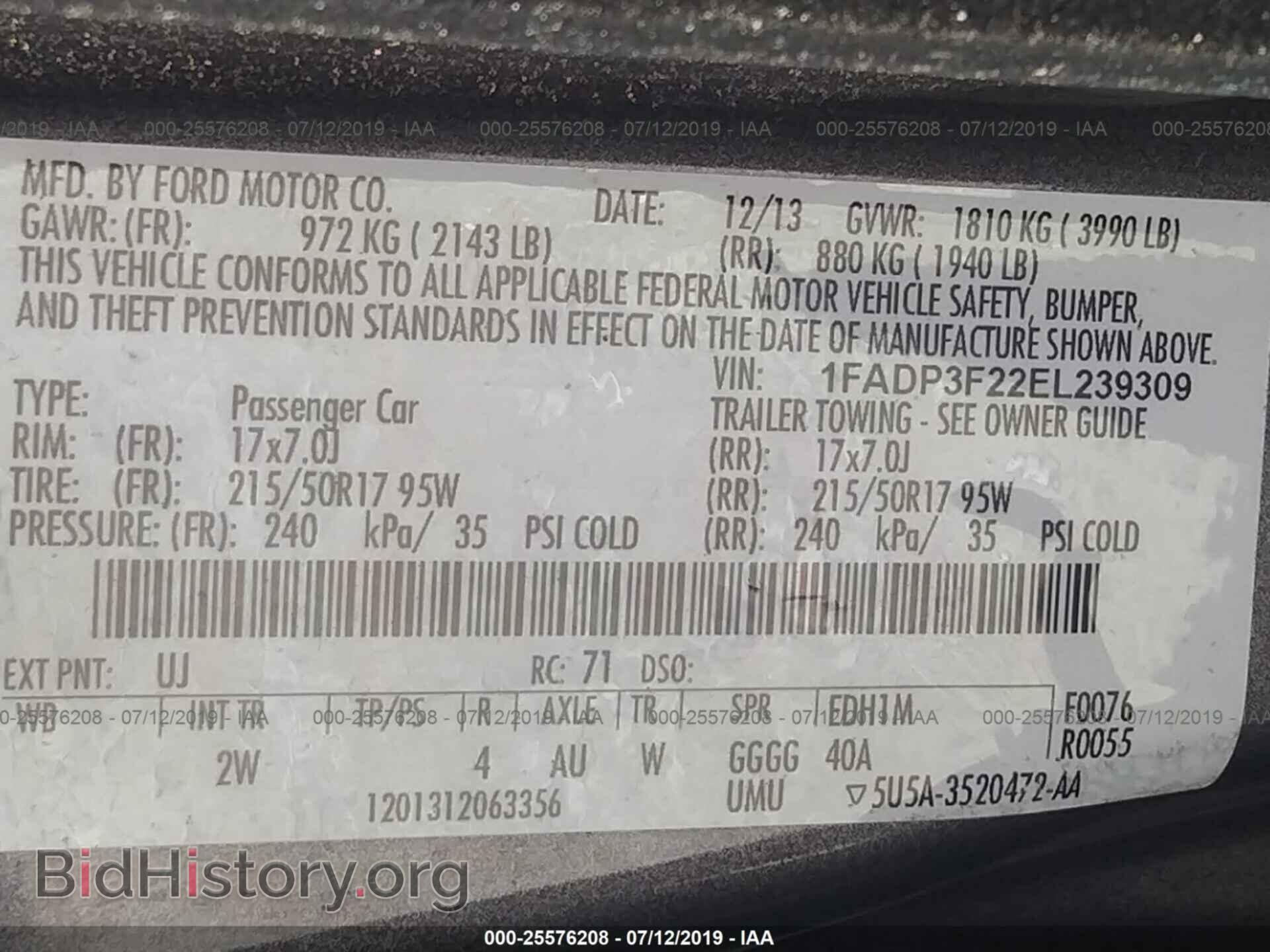 2014 FORD FOCUS - VIN: 1FADP3F22EL239309 - Фото 9