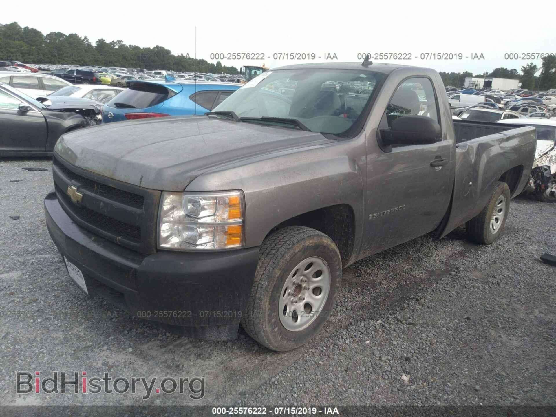 2008 CHEVROLET SILVERADO - VIN: 1GCEC14068E172545 - Фото 2