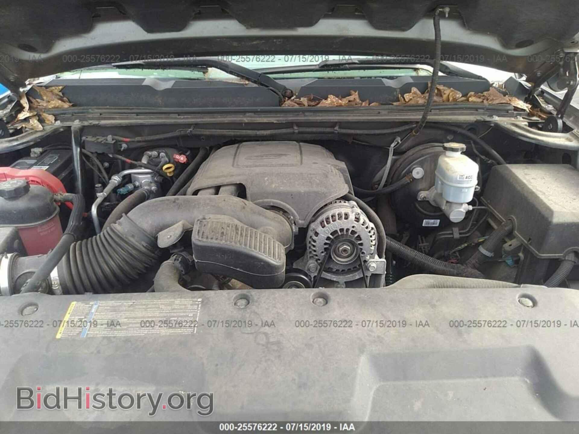 2008 CHEVROLET SILVERADO - VIN: 1GCEC14068E172545 - Фото 10