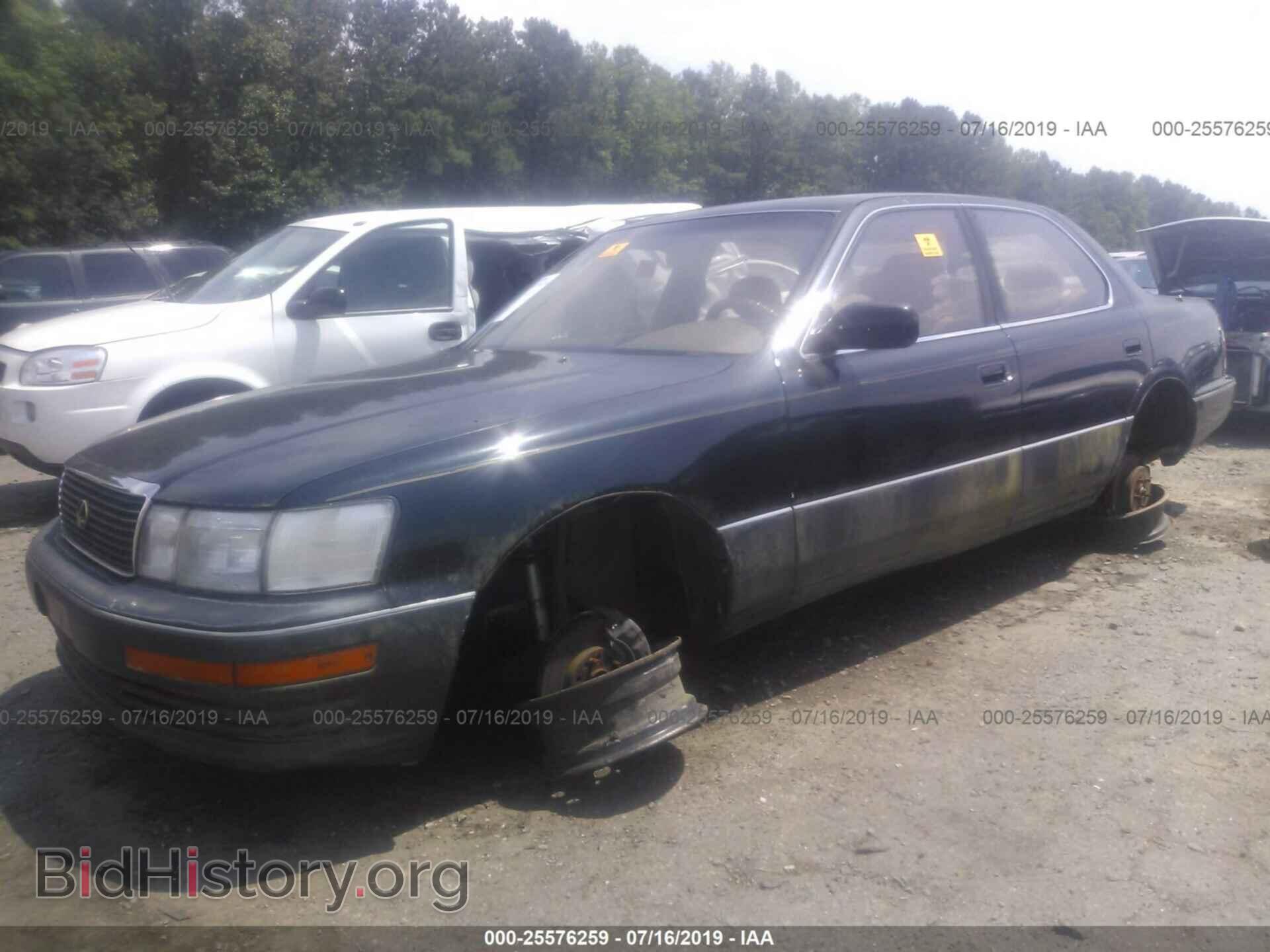 1992 LEXUS LS - VIN: JT8UF11E1N0109640 - Фото 2