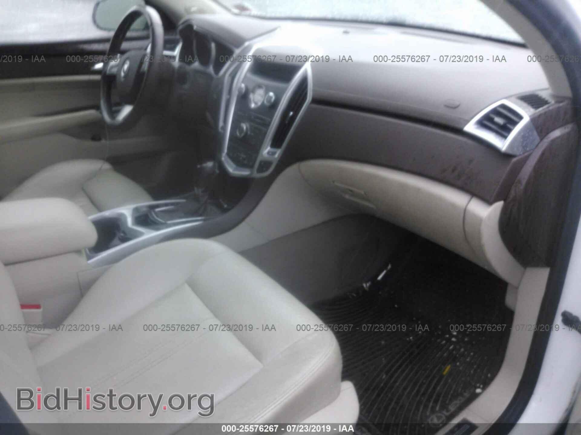 2012 CADILLAC SRX - VIN: 3GYFNDE36CS534889 - Photo 5