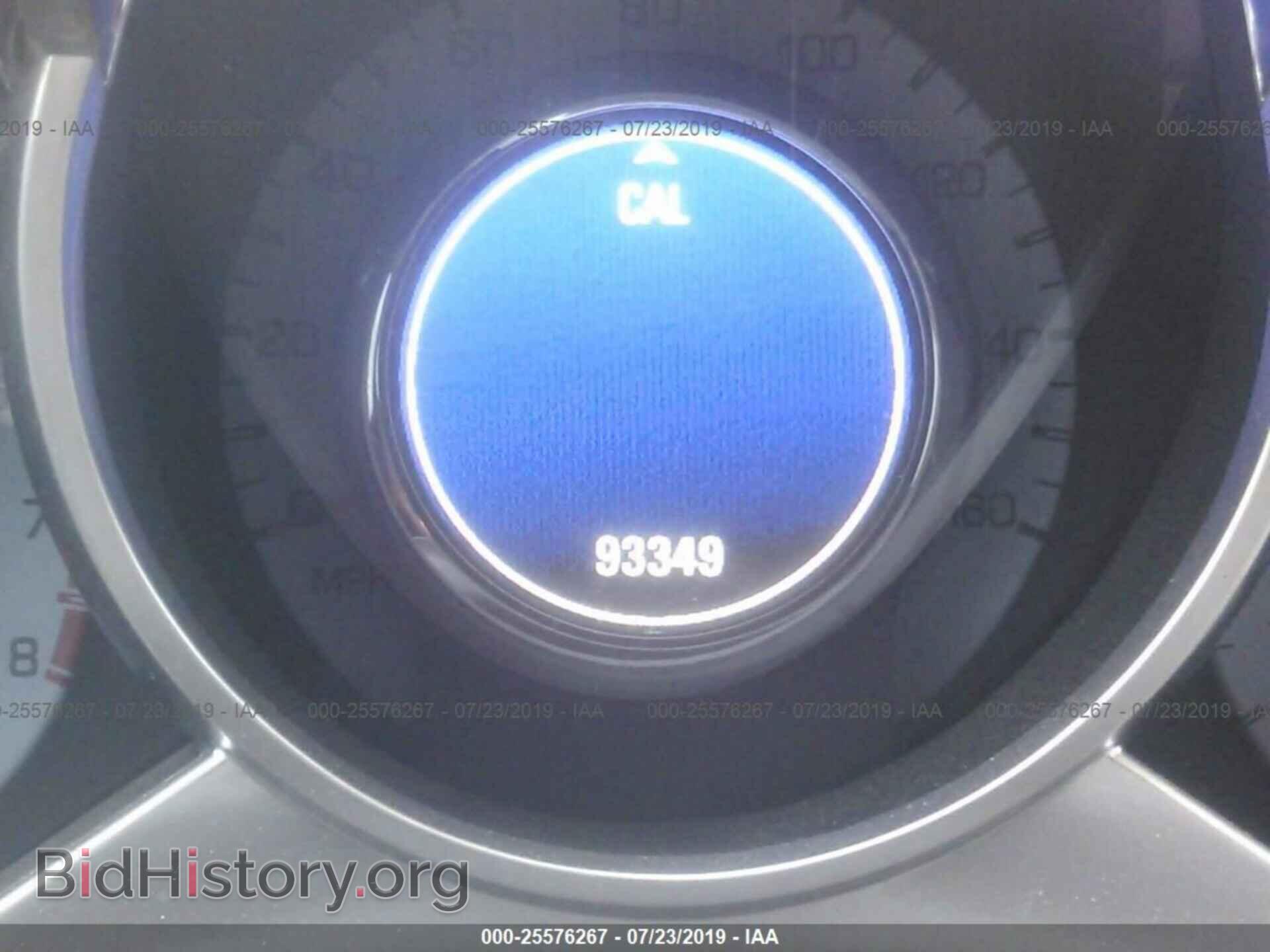 2012 CADILLAC SRX - VIN: 3GYFNDE36CS534889 - Photo 7