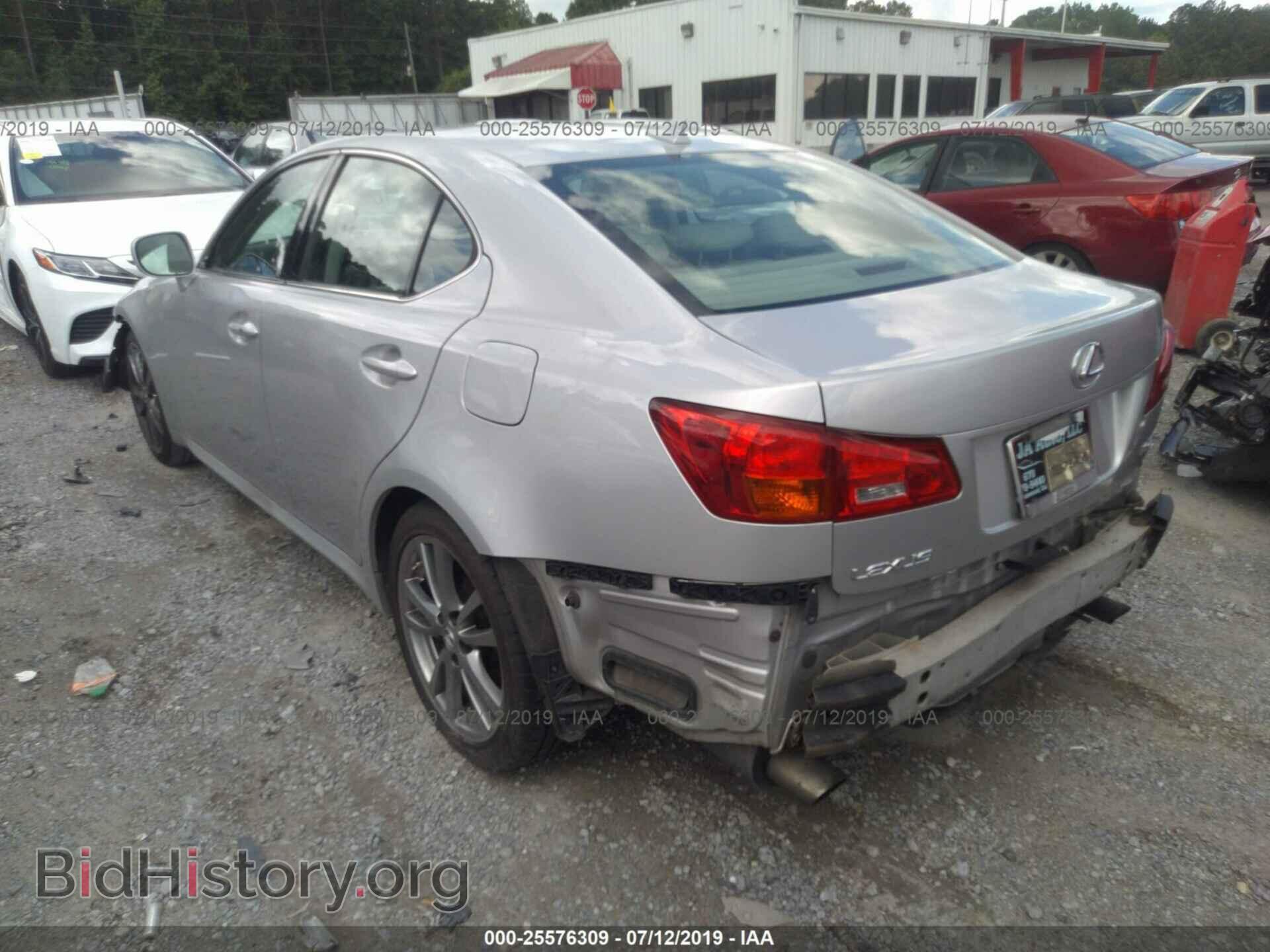 2008 LEXUS IS - VIN: JTHBK262282082111 - Photo 3