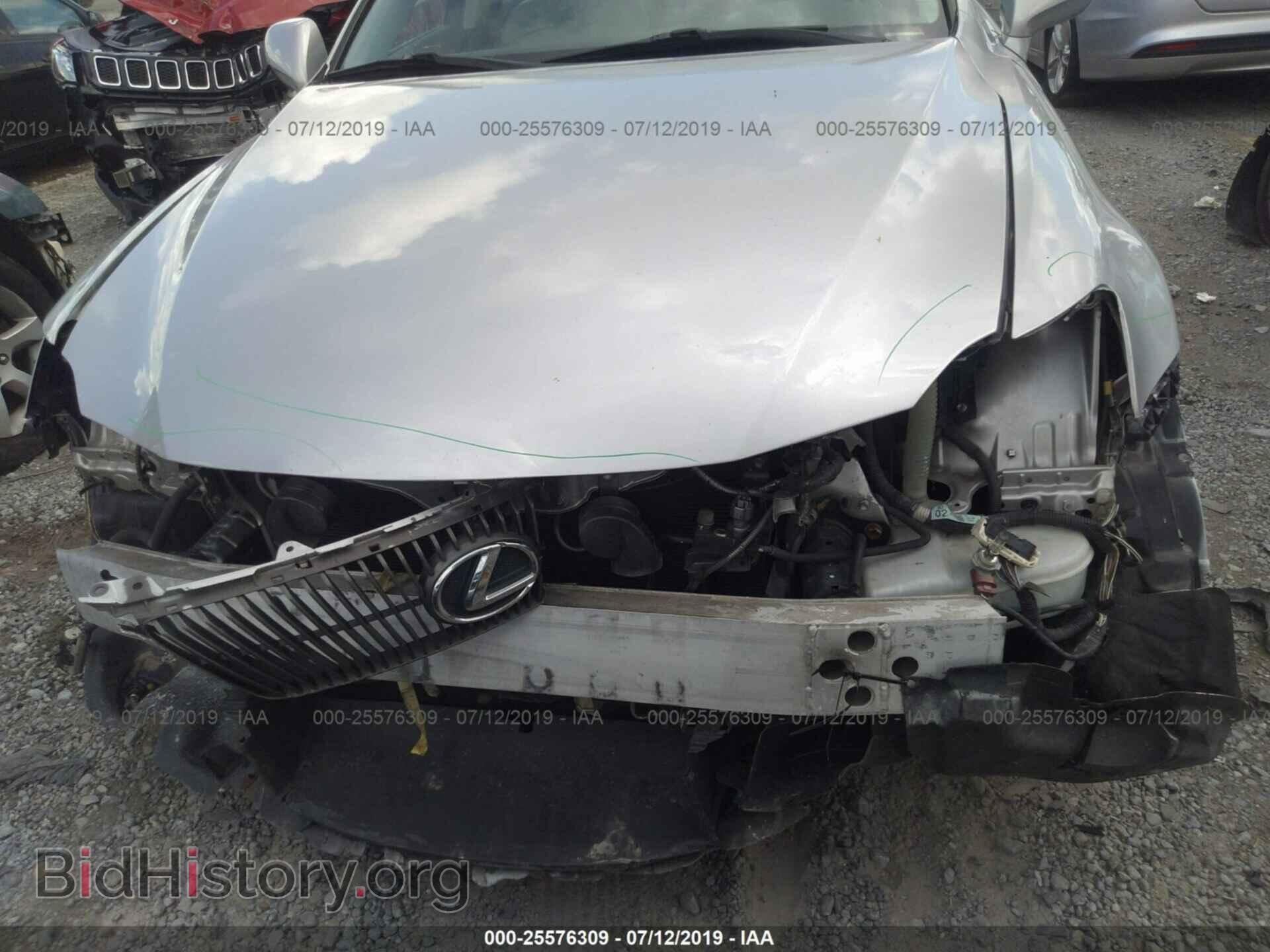 2008 LEXUS IS - VIN: JTHBK262282082111 - Photo 6