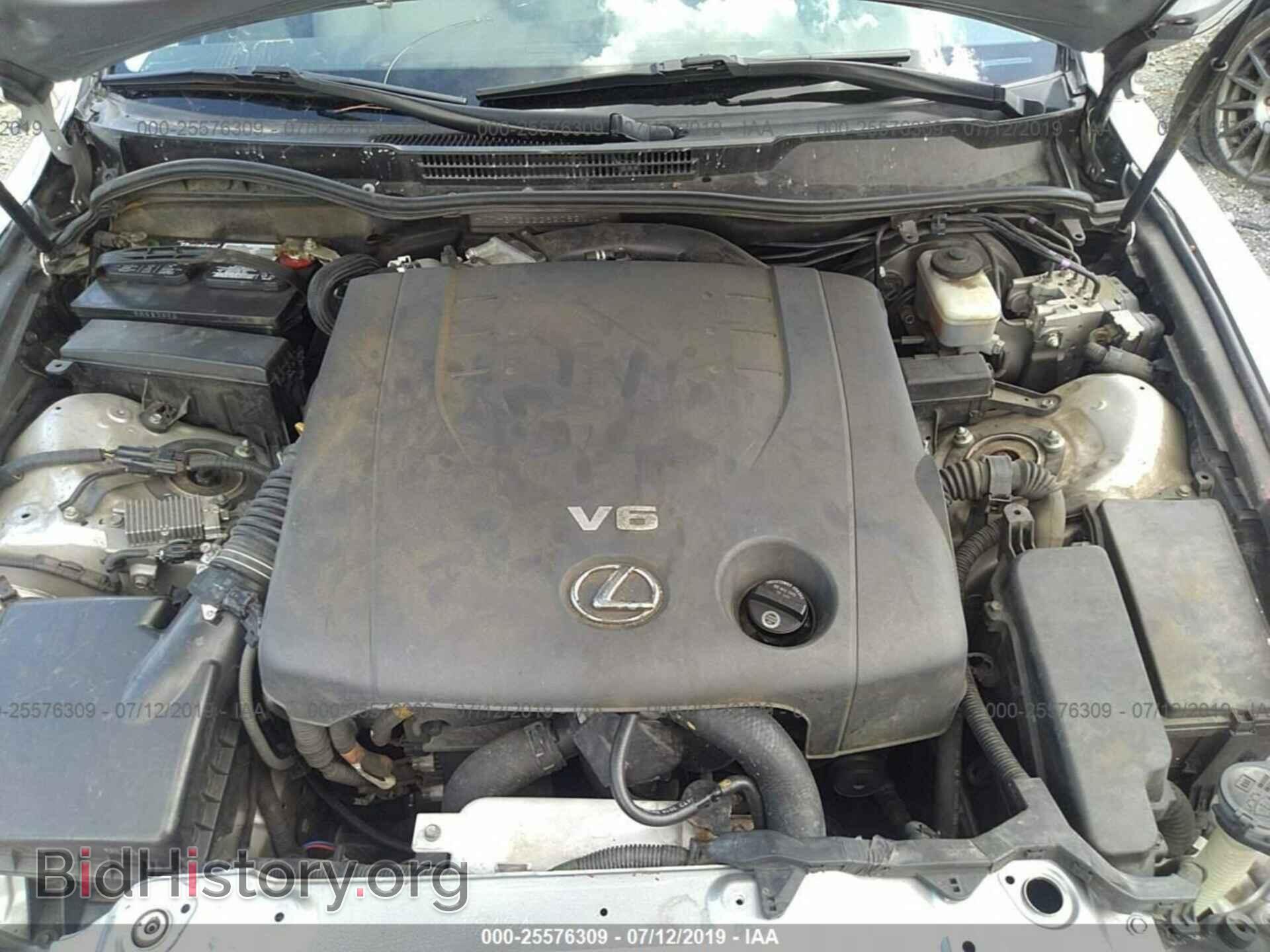 2008 LEXUS IS - VIN: JTHBK262282082111 - Photo 10