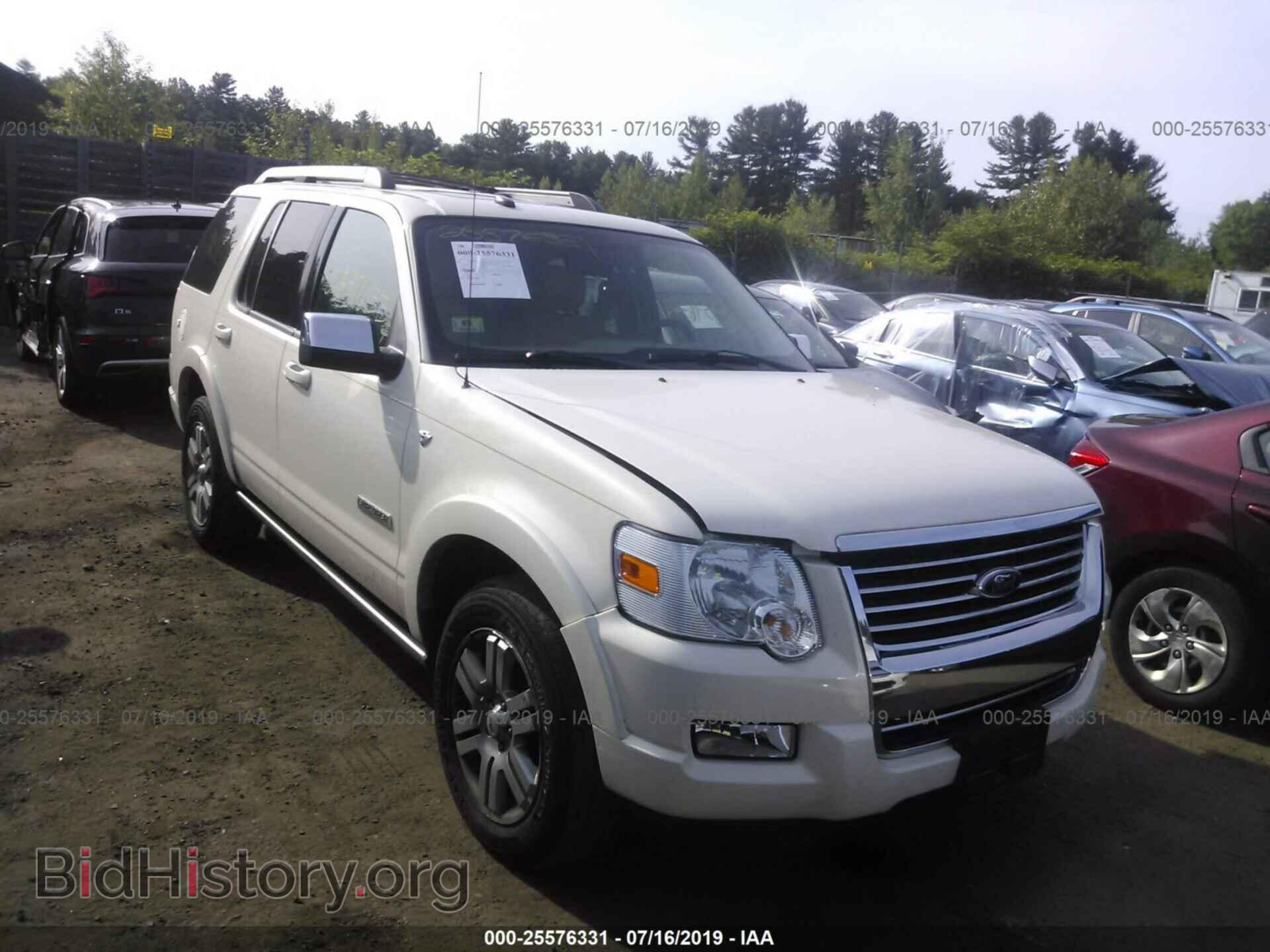 Photo 1FMEU75868UB32116 - FORD EXPLORER 2008